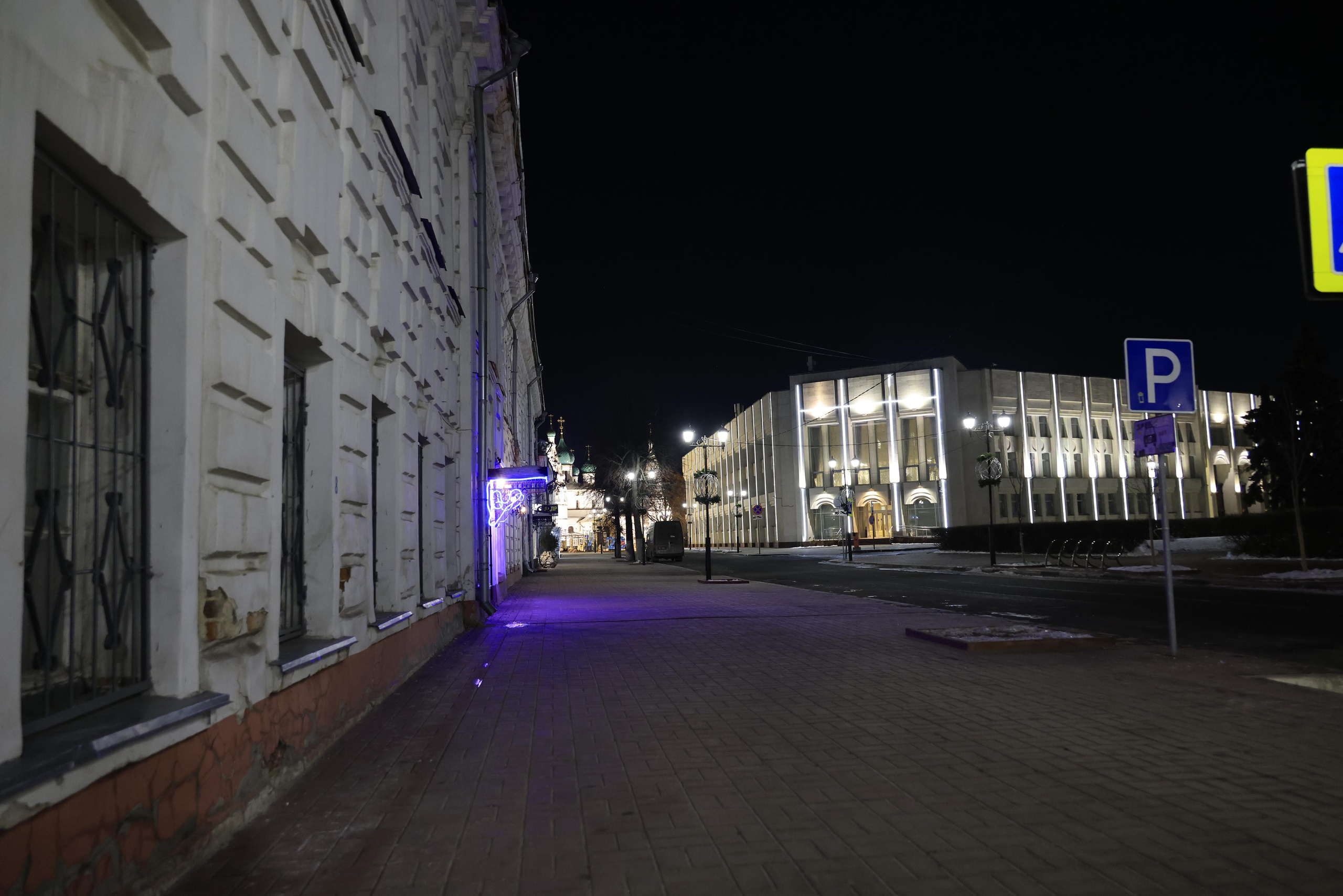 Ночной Ярославль. Фотохудожник BID