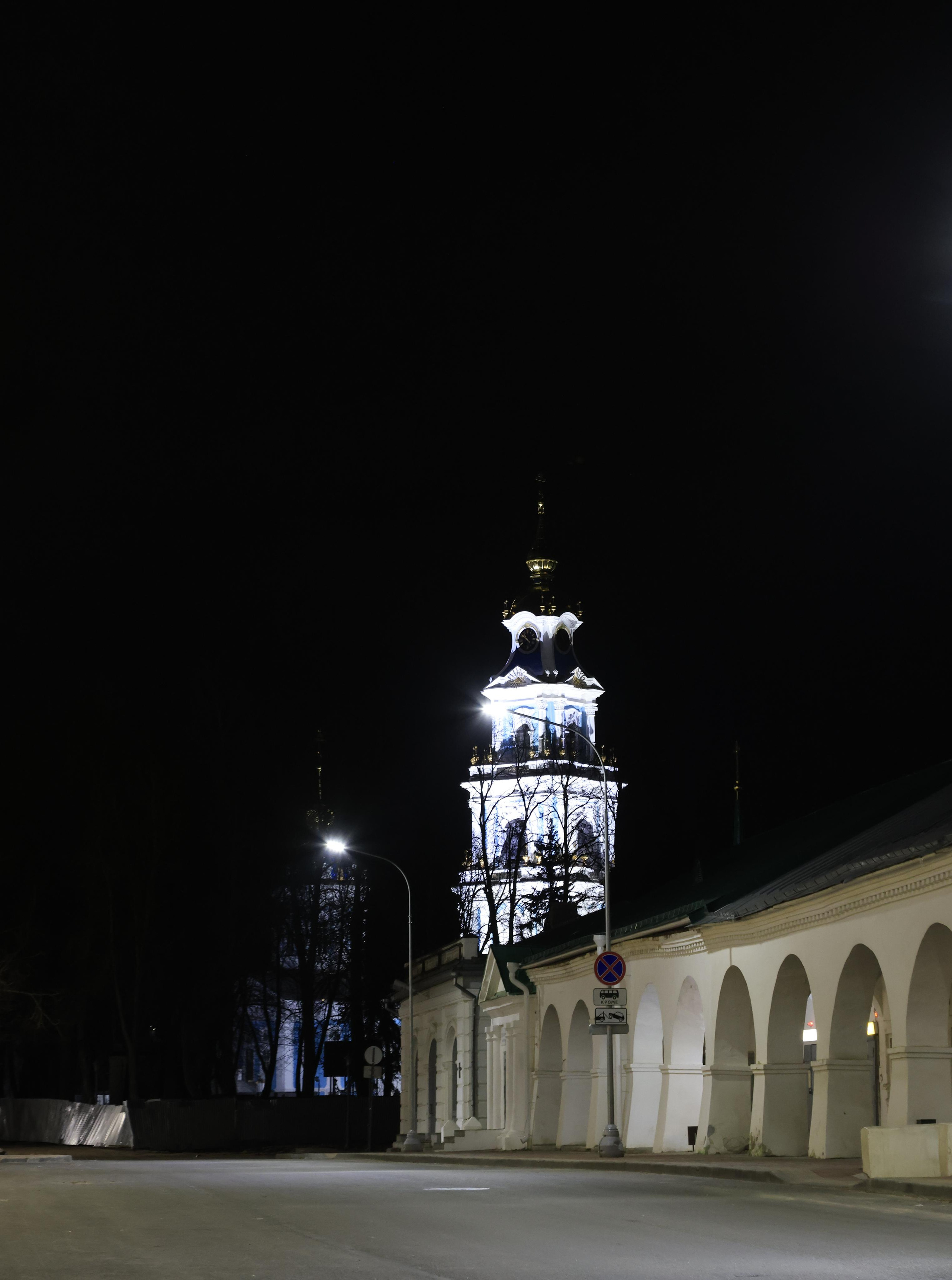 Ночная Кострома. Фотохудожник BID