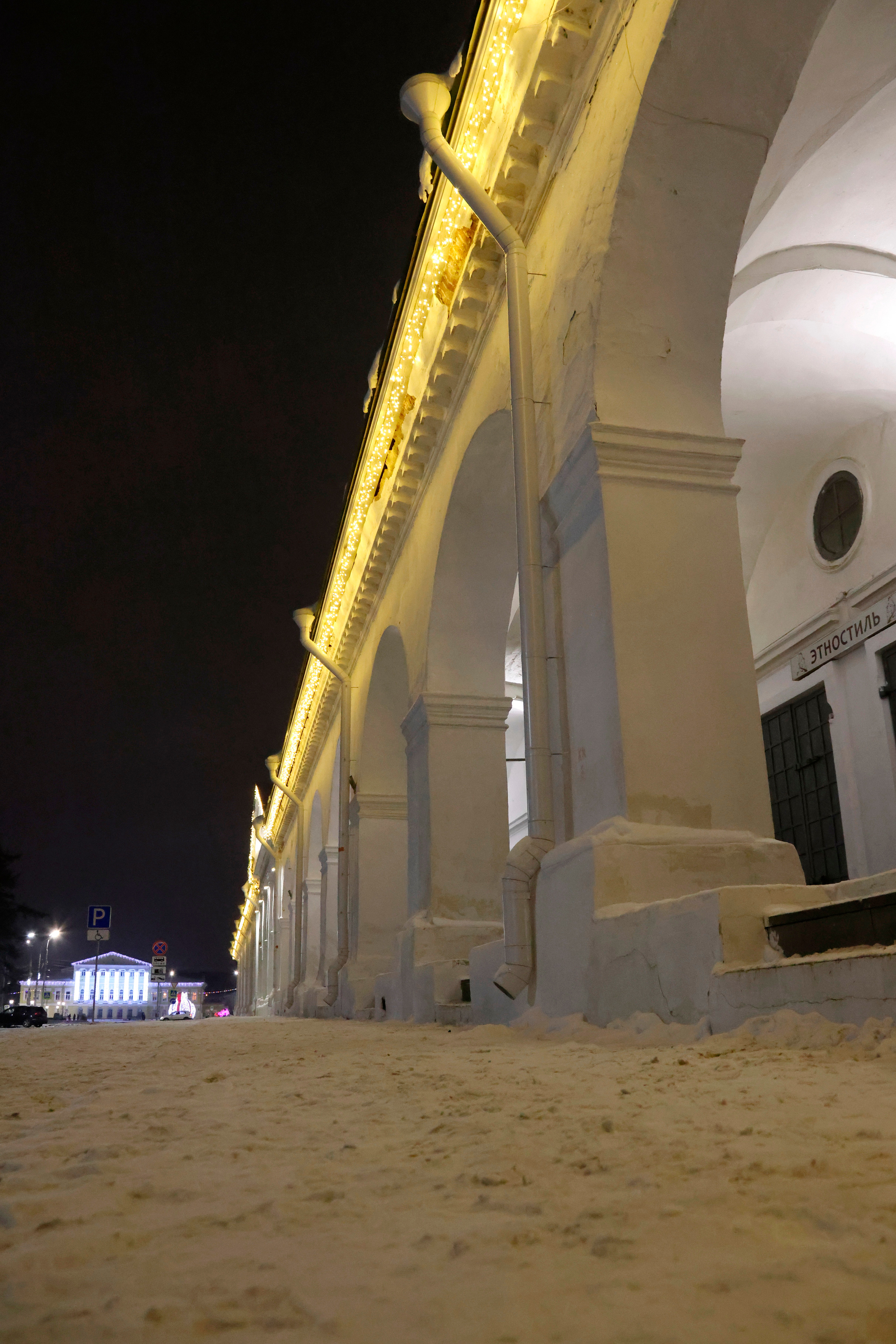 Ночная Кострома. Фотохудожник BID