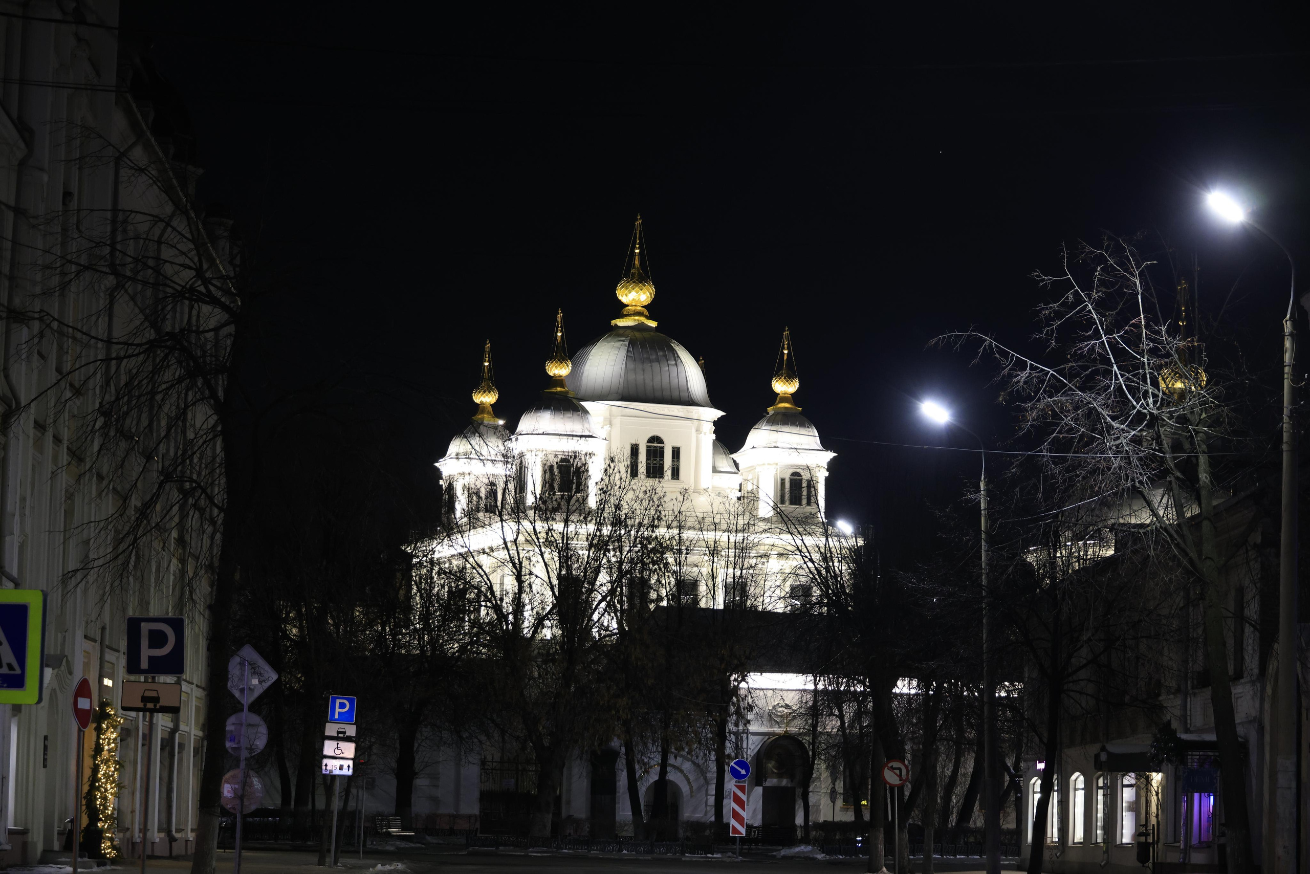 Ночной Ярославль. Фотохудожник BID