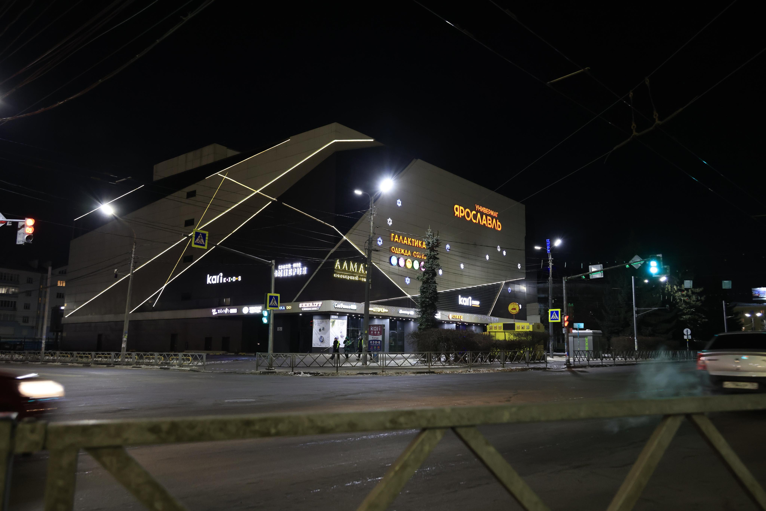 Ночной Ярославль. Фотохудожник BID