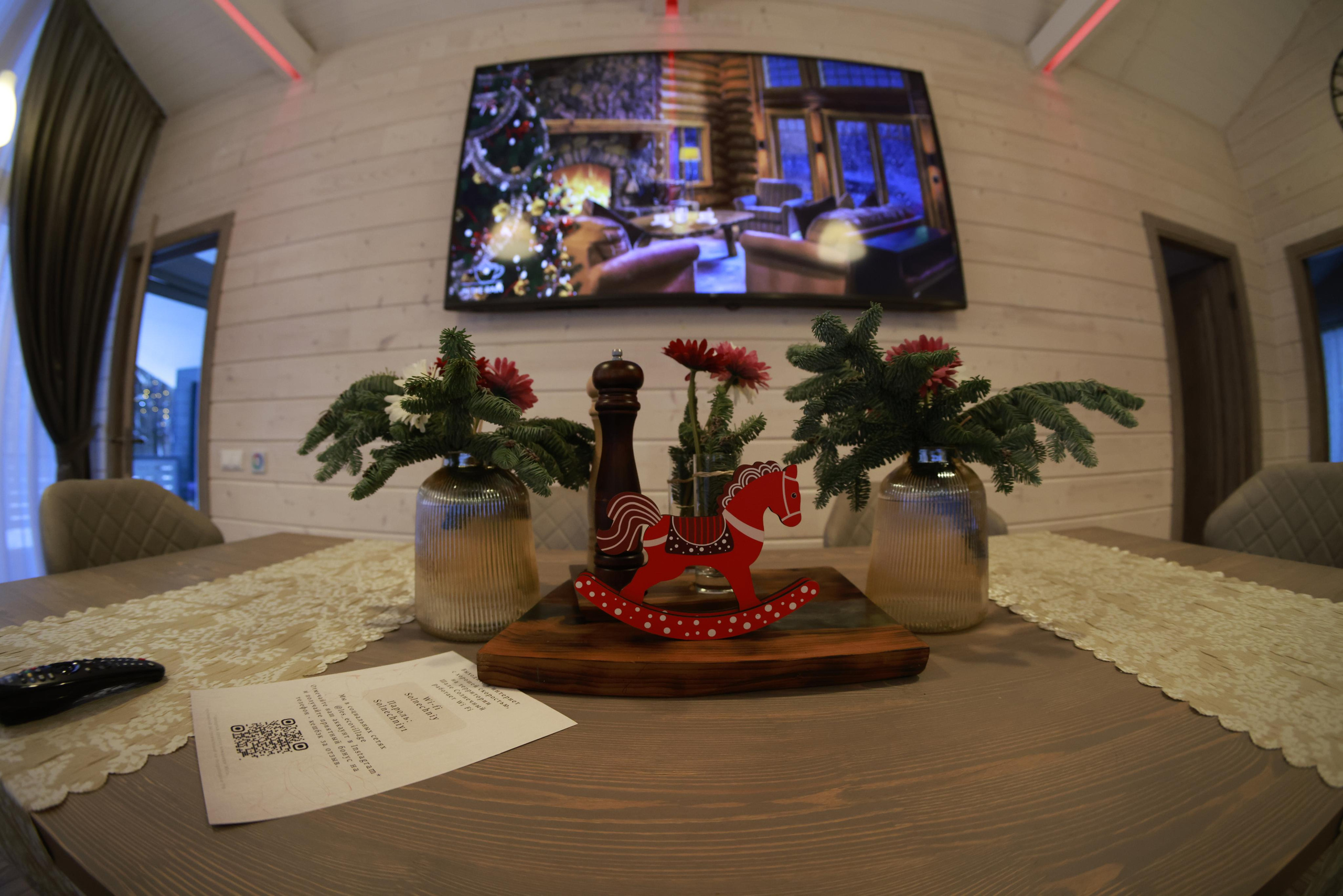 Les_ecovillage. Фотохудожник BID