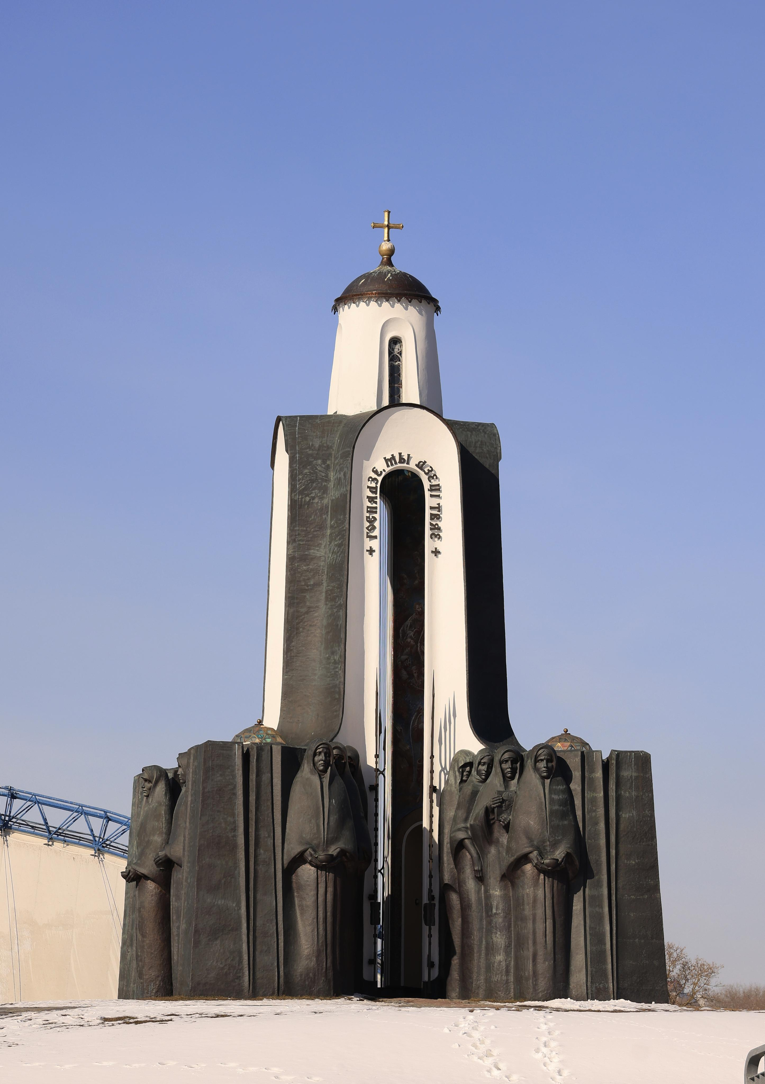 Минские зарисовки 2023. Фотохудожник BID