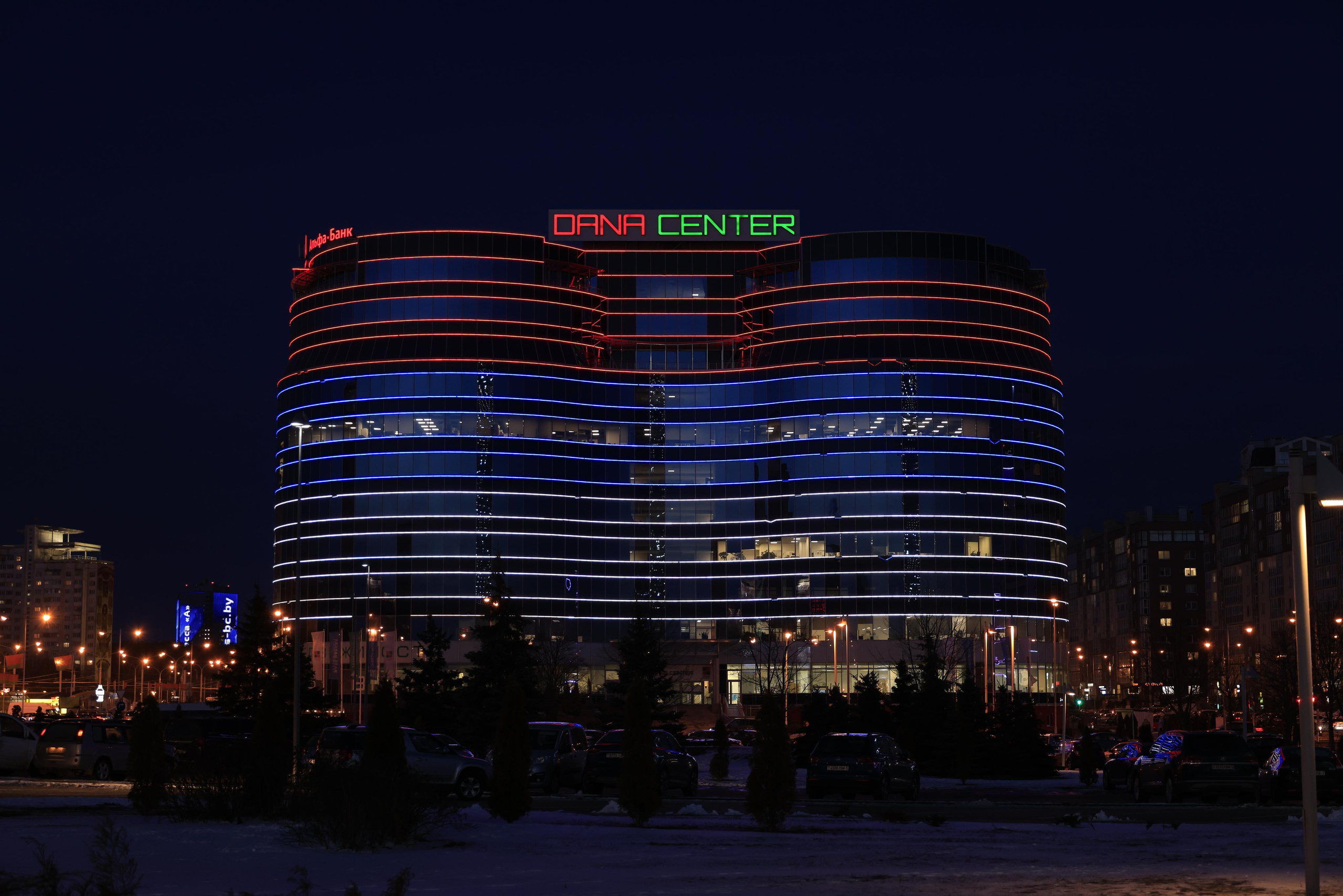 Минские зарисовки 2023. Фотохудожник BID