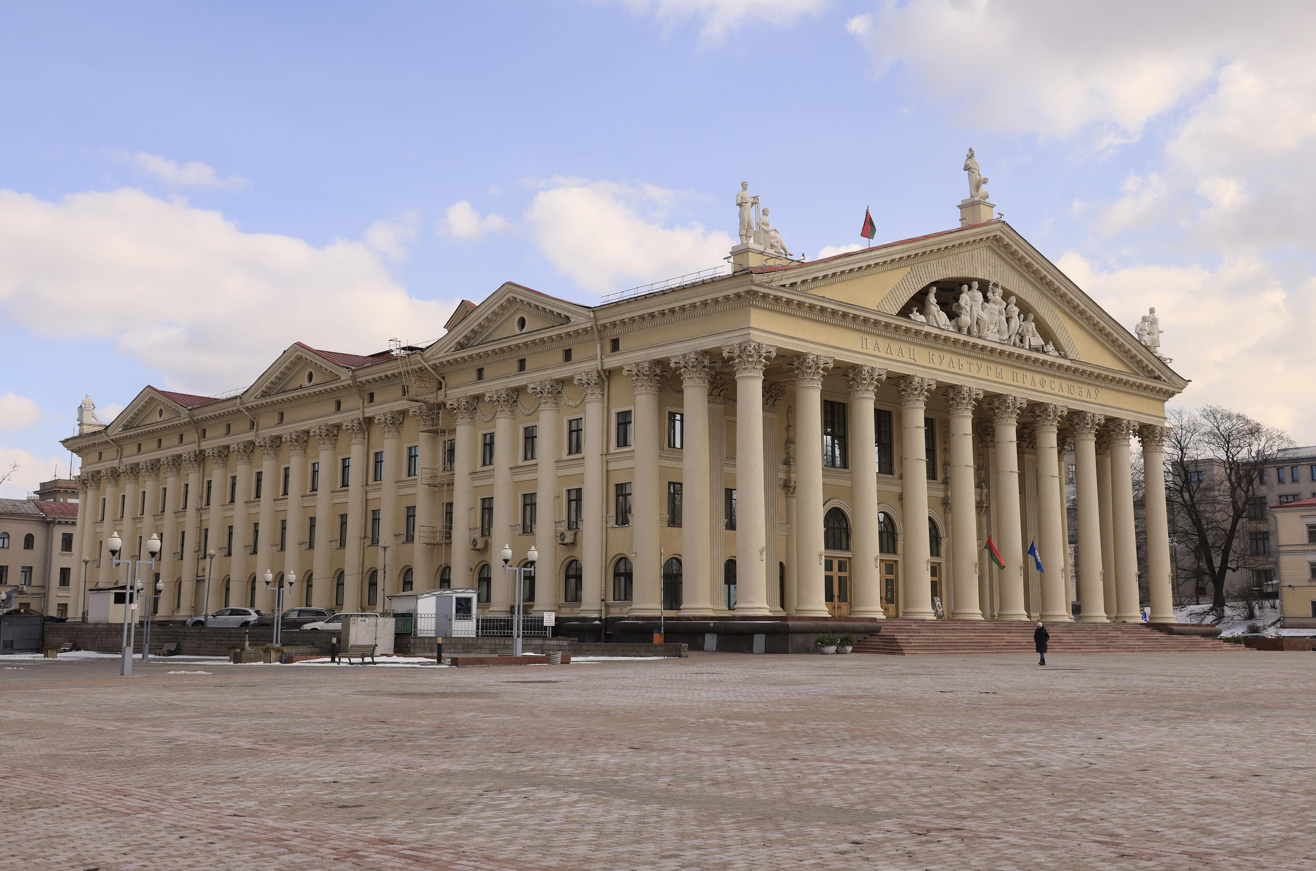 Минские зарисовки 2023. Фотохудожник BID