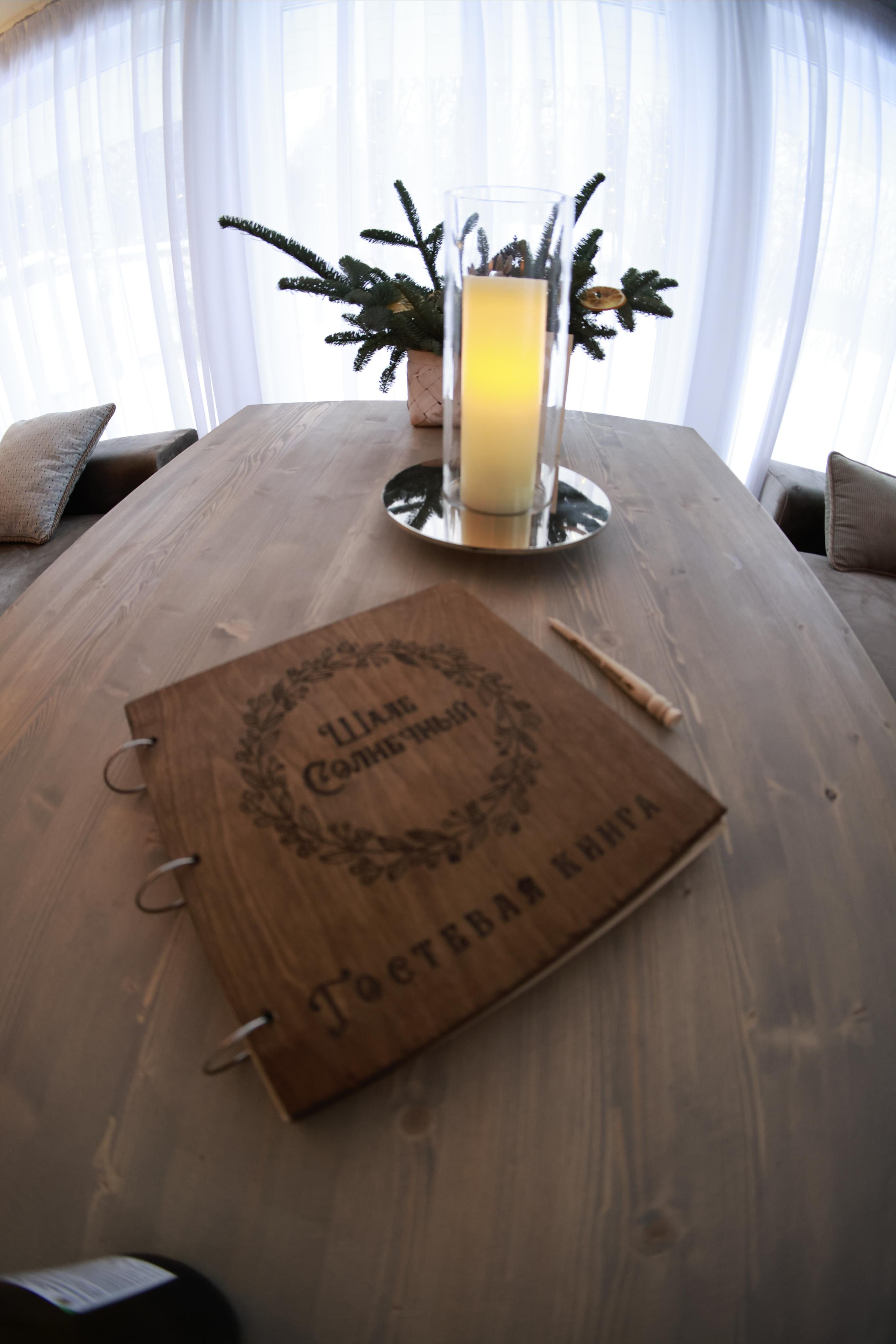 Les_ecovillage. Фотохудожник BID