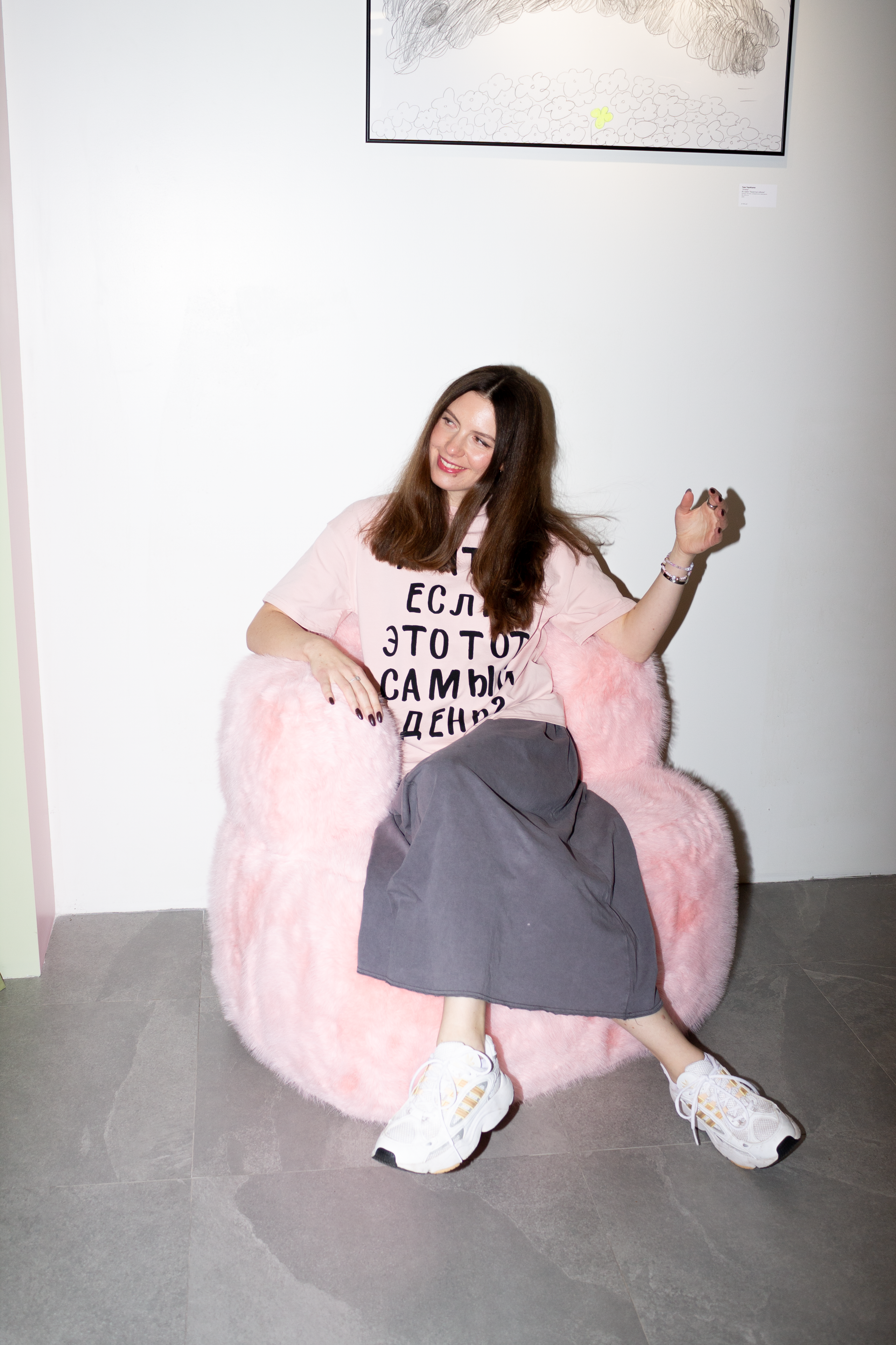 Вернисаж Таро Анонс & Make Me Happy. Крылов Кирилл Фотограф Москва