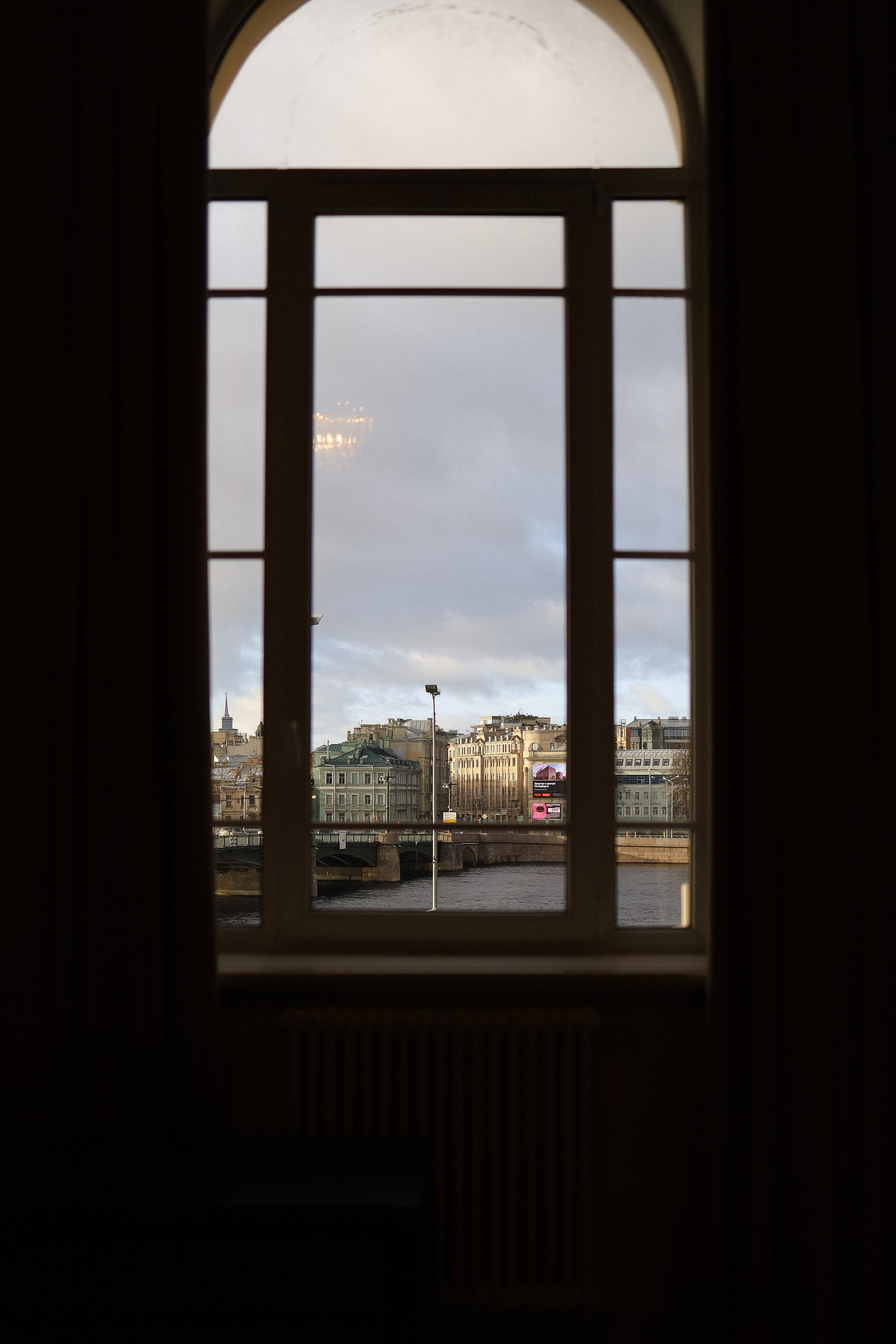 Алина и Влад. Фотограф Санкт-Петербург