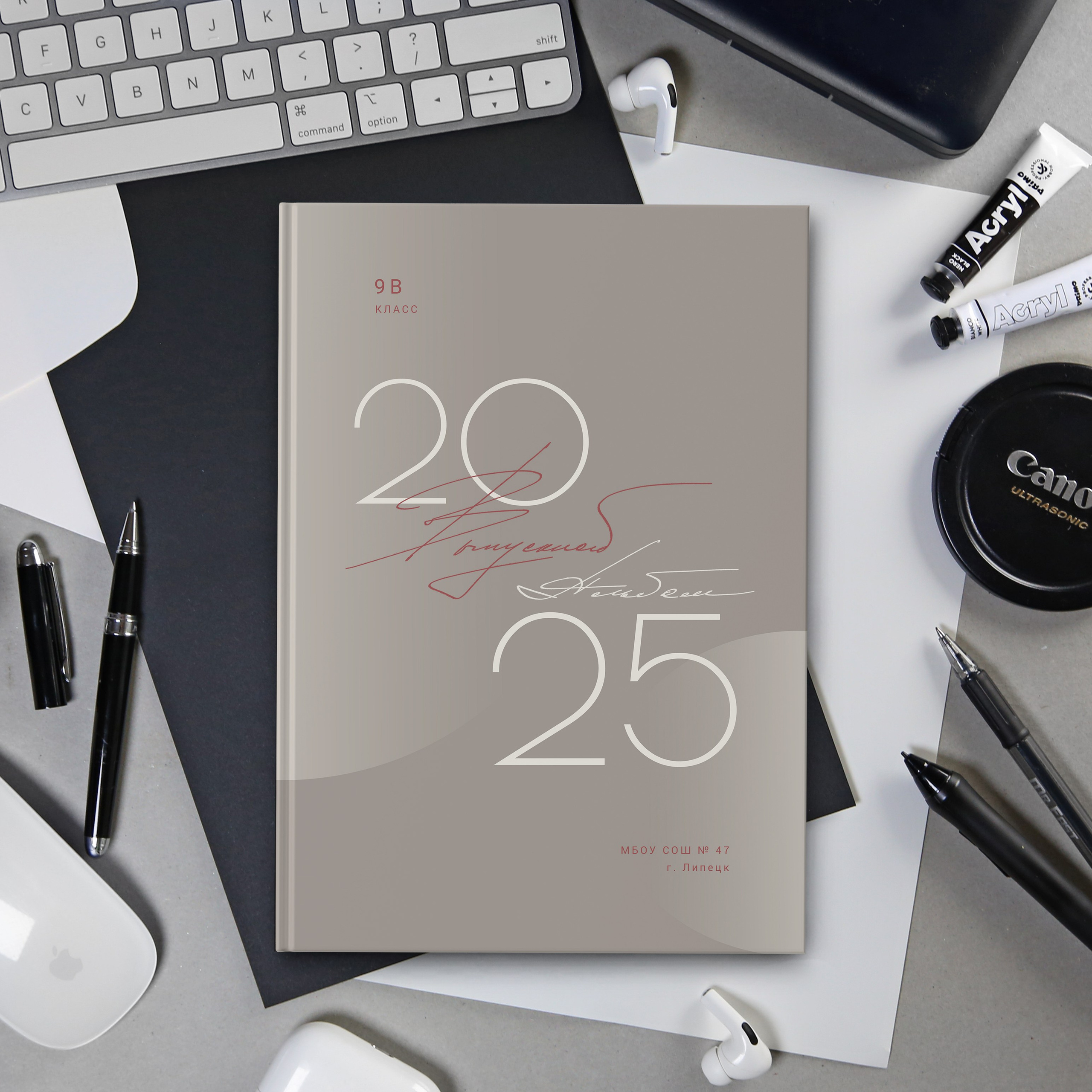 1068 Старшая школа 9 и 11 класс, Выпускные альбомы в Липецке, фотограф Медведева Лариса medlori fotobook 89995303953 Выпускной альбом, Цитаты для выпускного альбома. medlori Выпускной альбом в Липецке Медведева Лариса  Шаблоны фотокниг, шаблоны макетов, дизайны для альбома, Дизайн школьного альбома, скачать дизайн, PSD макет фото книги, PSD дизайн, шаблоны для фотографов, макеты дизайнов альбомов, дизайн альбома для детского сада, дизайн альбома для старшей школы, дизайн выпускного альбома скачать, шаблон фотокниги для детского сада, шаблон выпускного альбома для детского сада, шаблон альбома для старшей школы, шаблон альбома для первоклассников 1 класс, шаблон альбома для начальной школы 4 класса, шаблон альбома для 9 класса, шаблон альбома для 11 класса, мокапы для рекламы выпускных альбомов и&nbsp;фотокниг, цитаты для выпускных альбомов фотокниг.Дизайн, Выпускные альбомы в&nbsp;Липецке, medlori fotobook фотограф Медведева Лариса, контактный номер телефона 89995303953 шаблоны макеты фотокниг, пинтерест