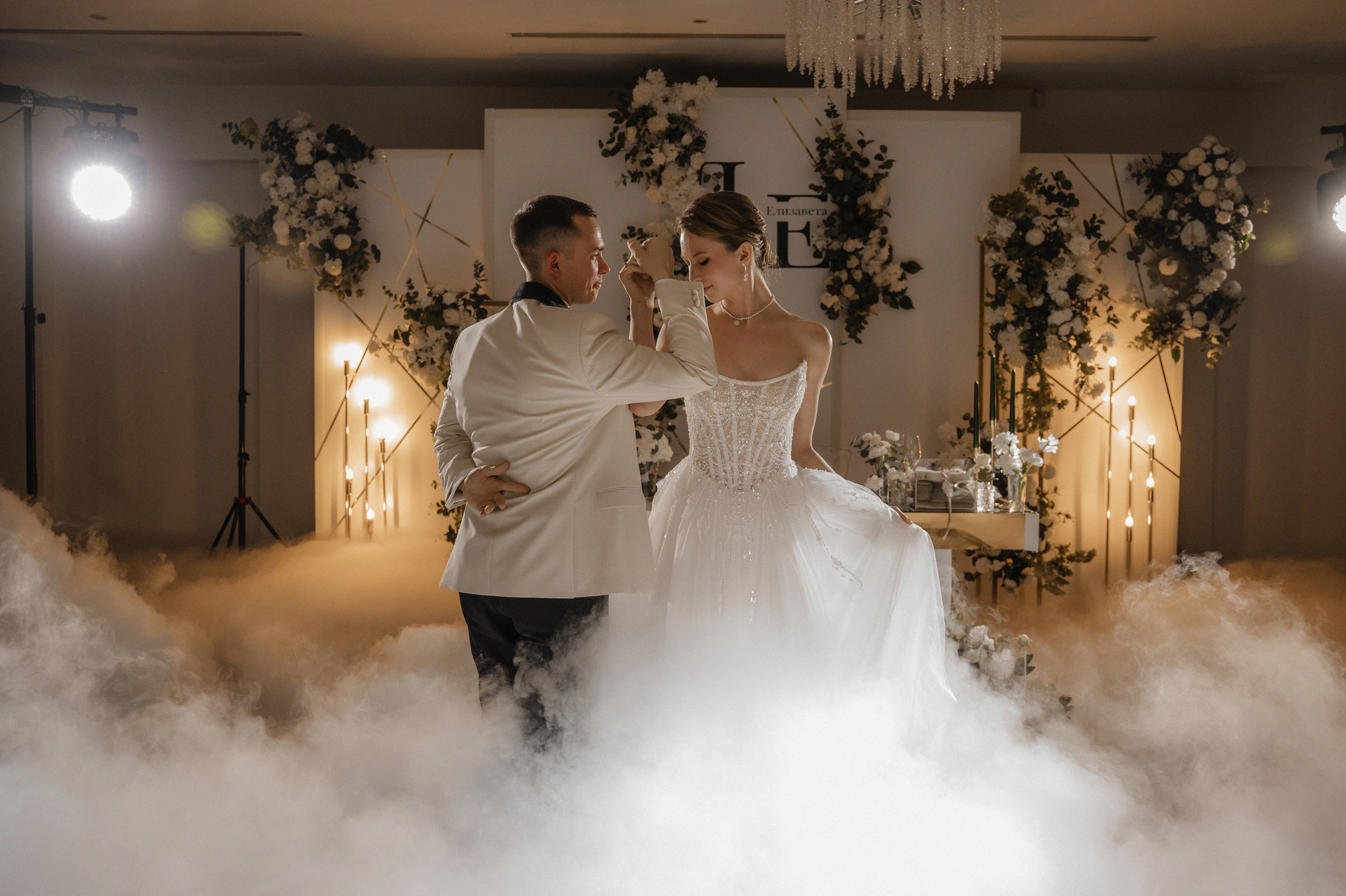 Дмитрий и Елизавета Villa Arcobaleno. Свадебный фотограф Раменское-Москва