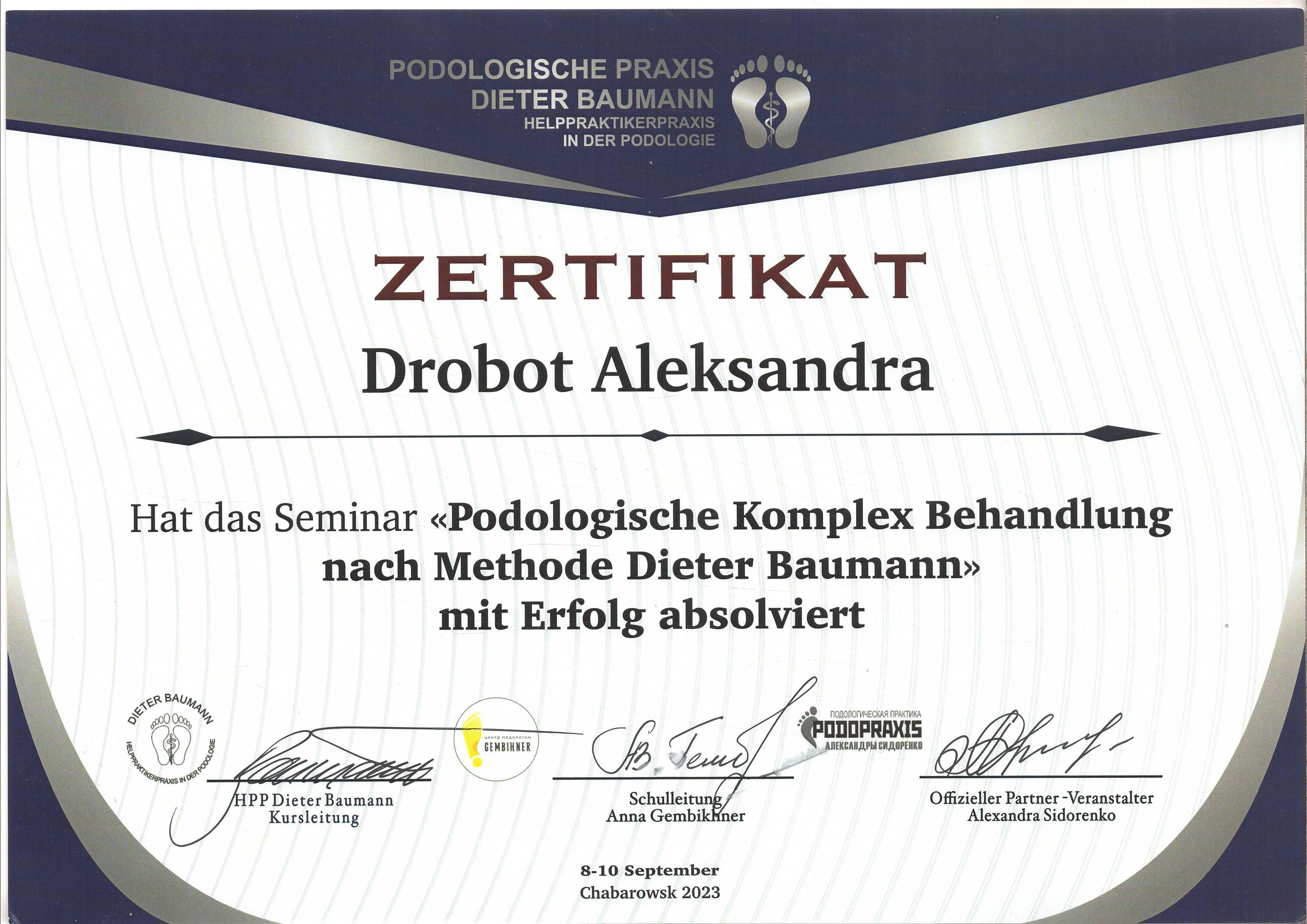 Подолог г. Хабаровск — центр здоровой стопы «FOOTTIME»