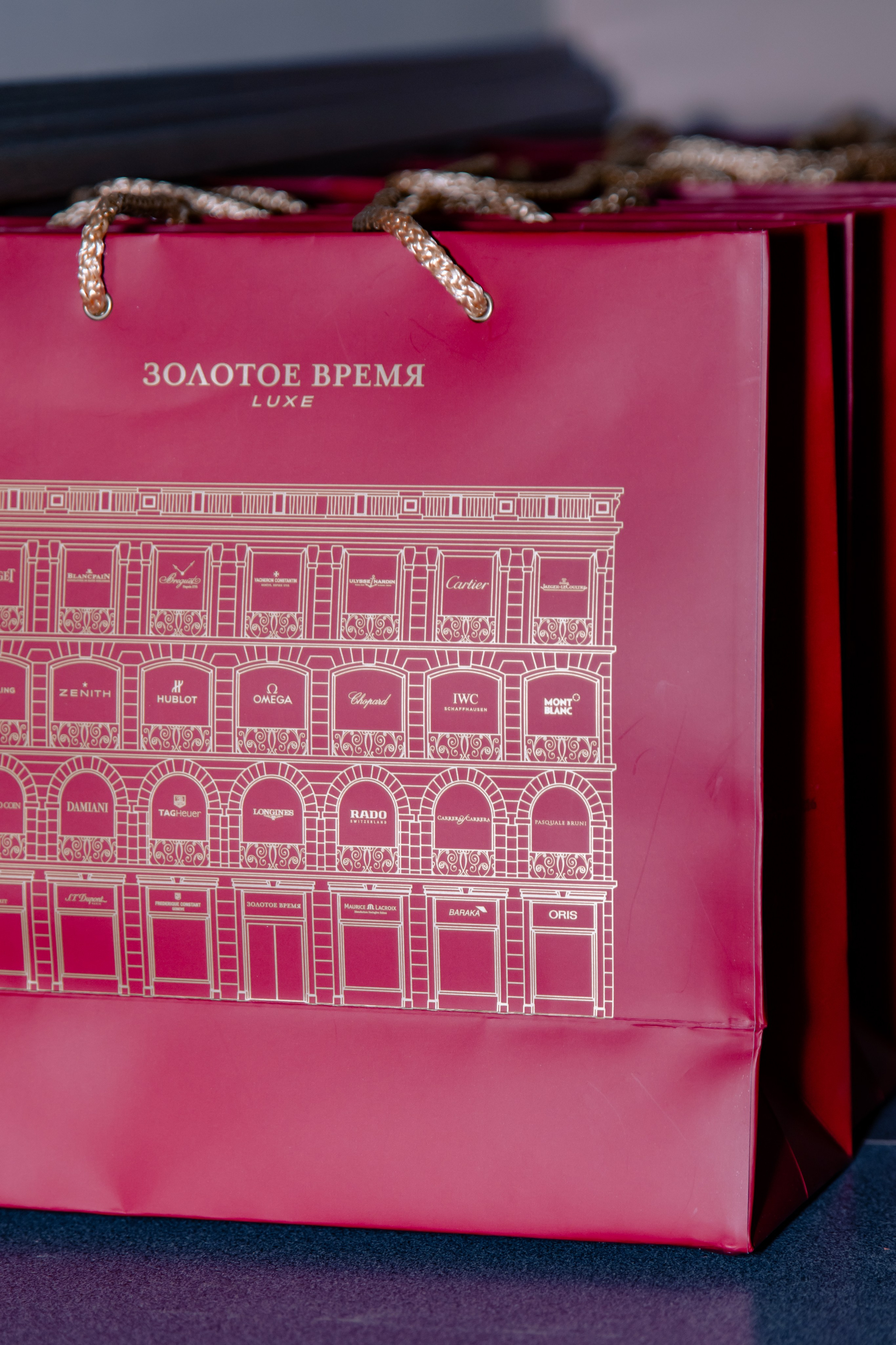 ЗОЛОТОЕ ВРЕМЯ LUXE. МЕДИА-РЕСУРС ХАБАРОВСК / Фотоотчеты / Репортажи / События