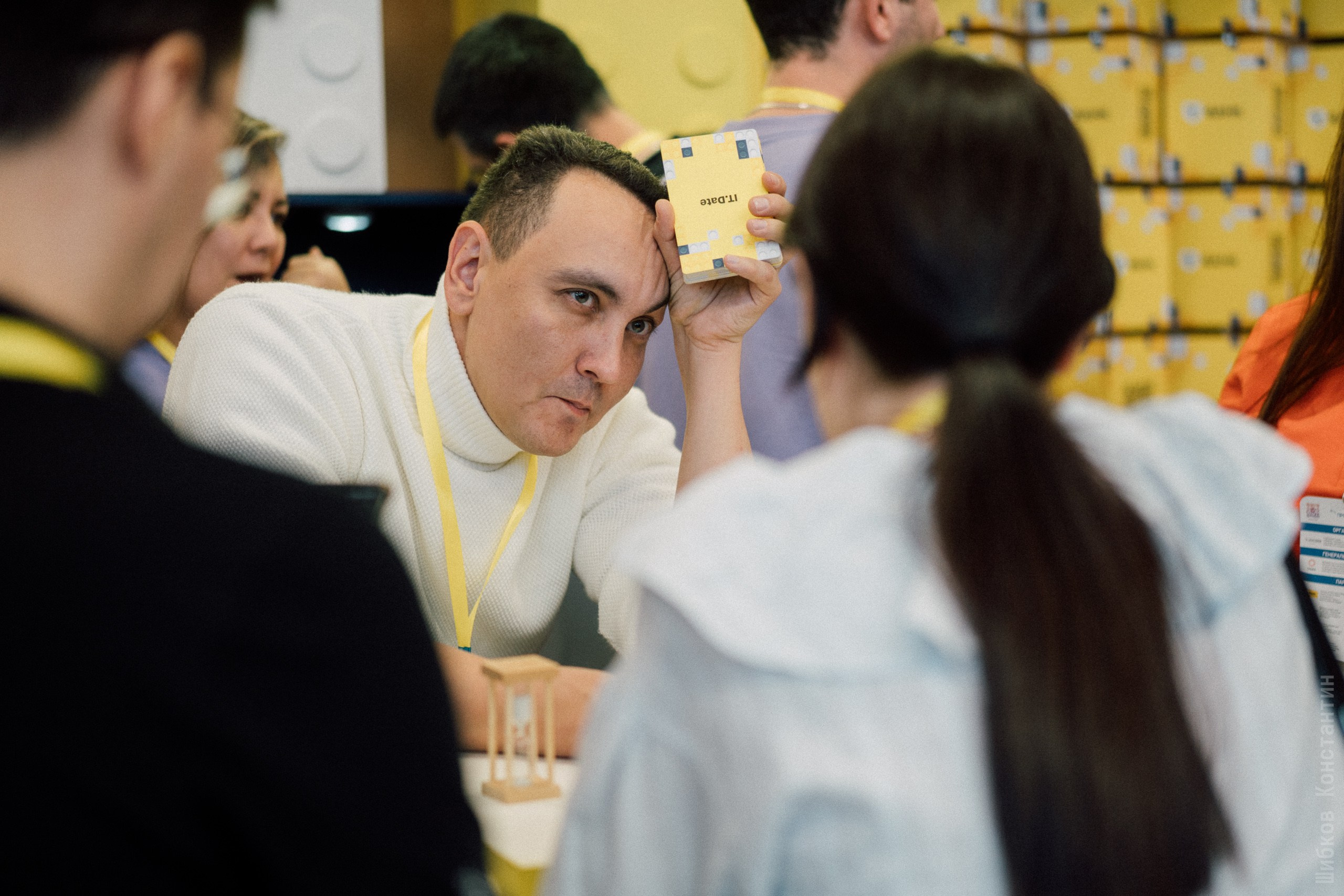 IT Конференция UfaDevConf 2024. Фотограф Шибков Константин