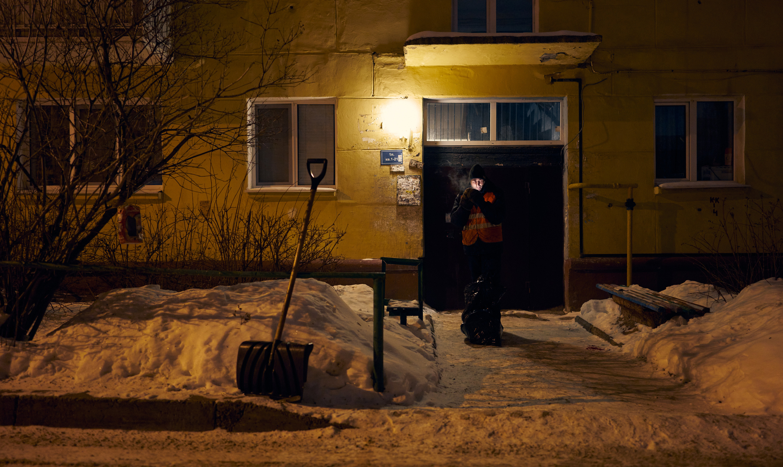 Жизнь Юры. Photographer Roman Filippov