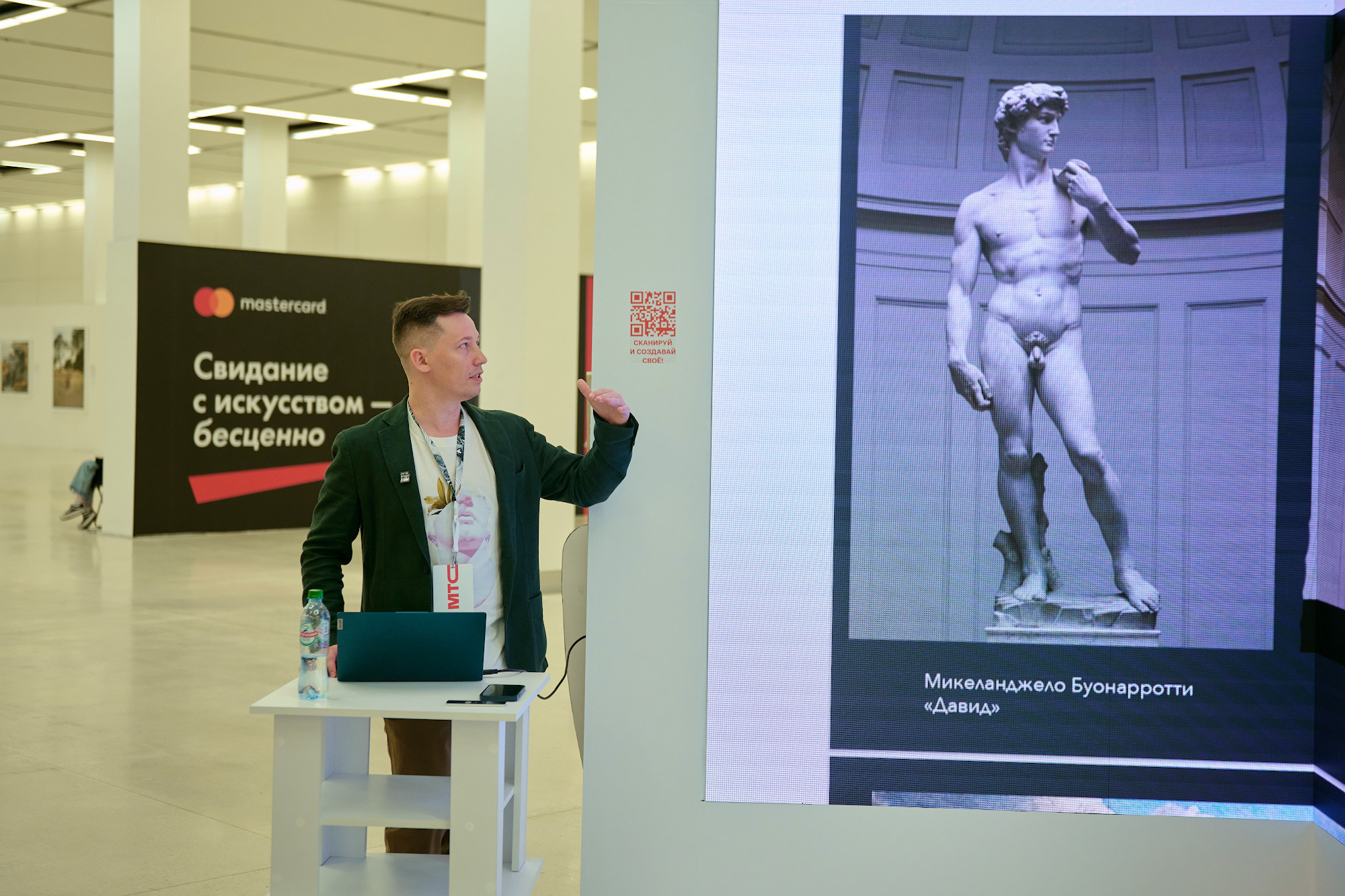 Обучение. Photographer Roman Filippov