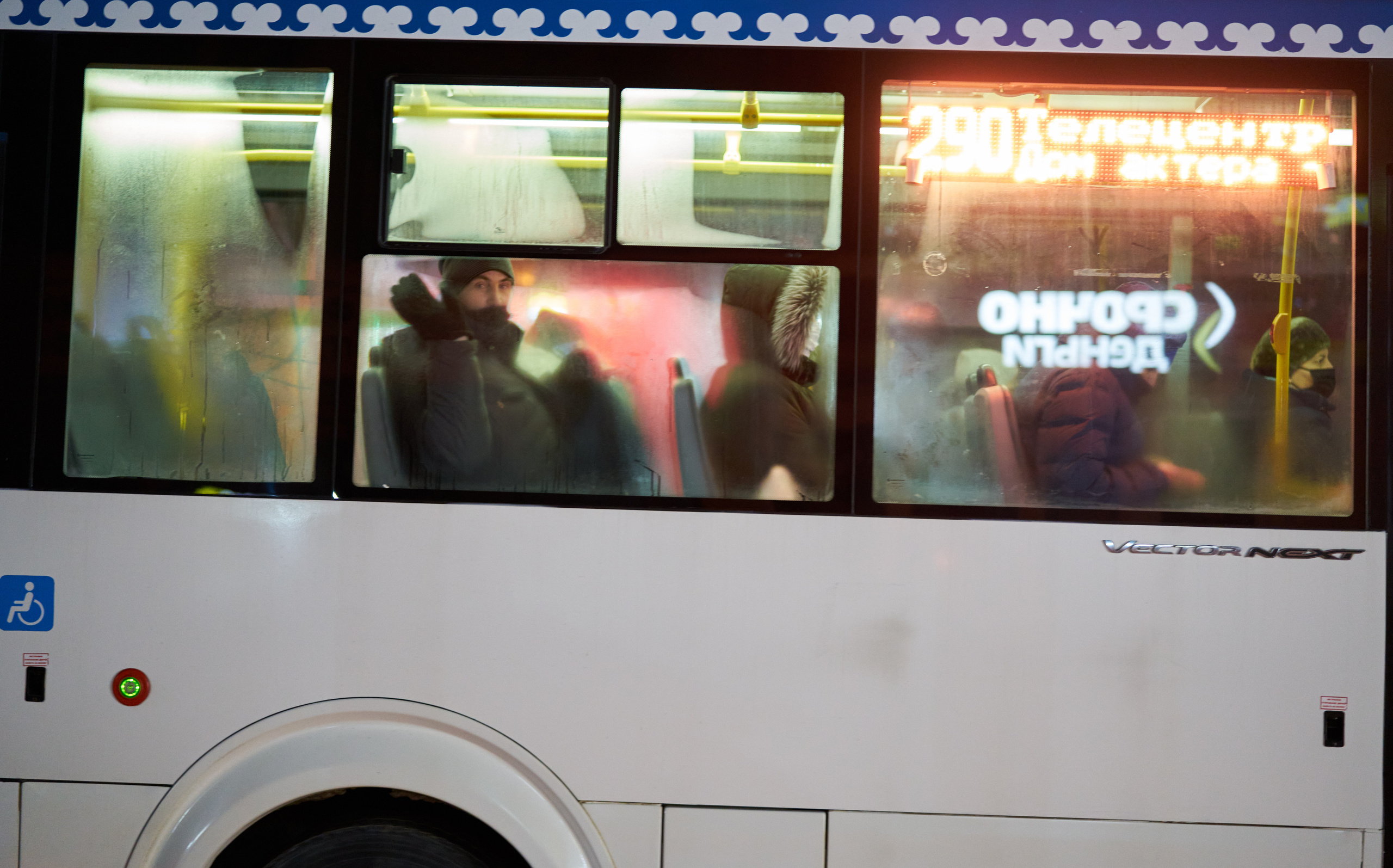 Жизнь Юры. Photographer Roman Filippov