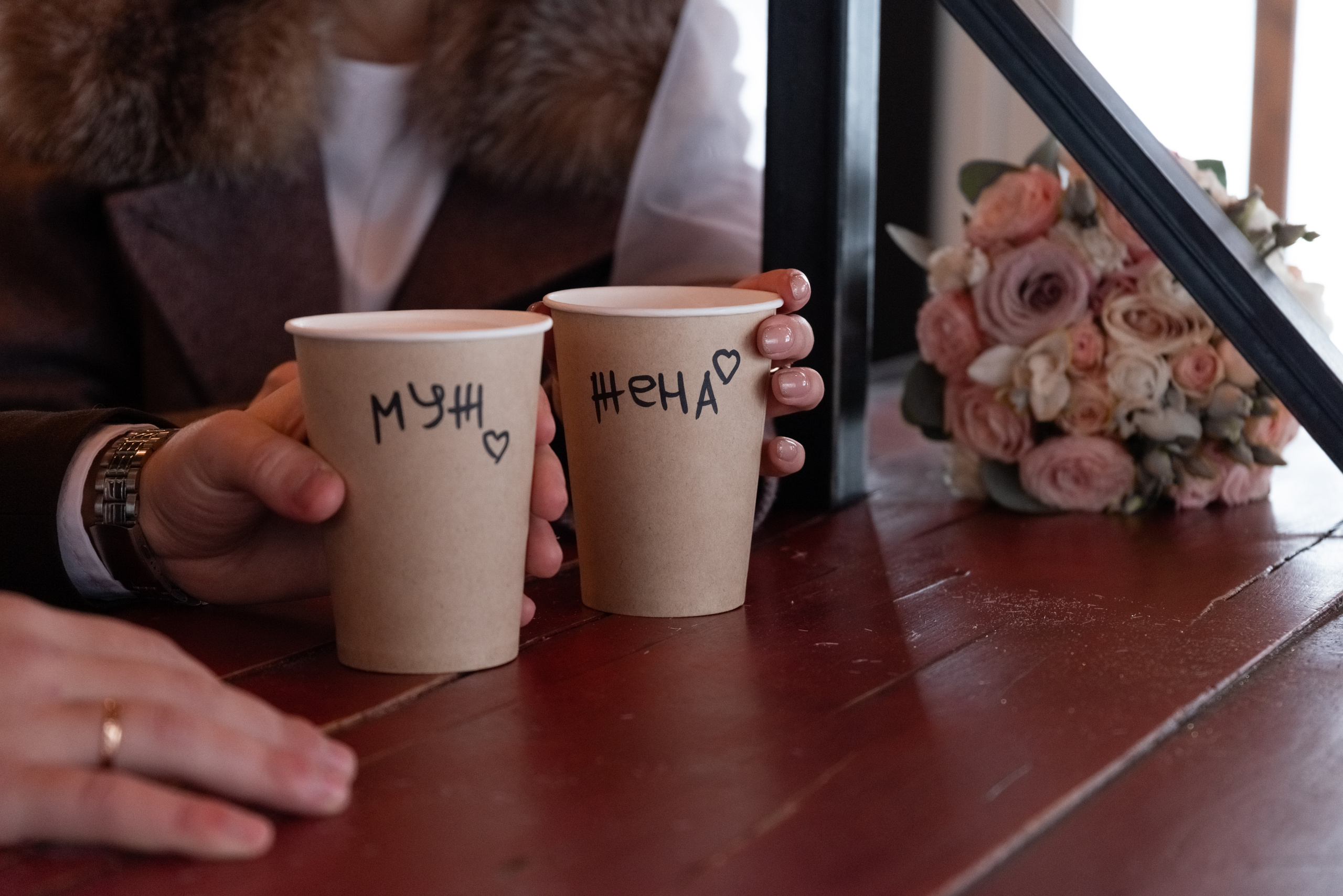 Свадьба. Фотограф Светлана Воронцова