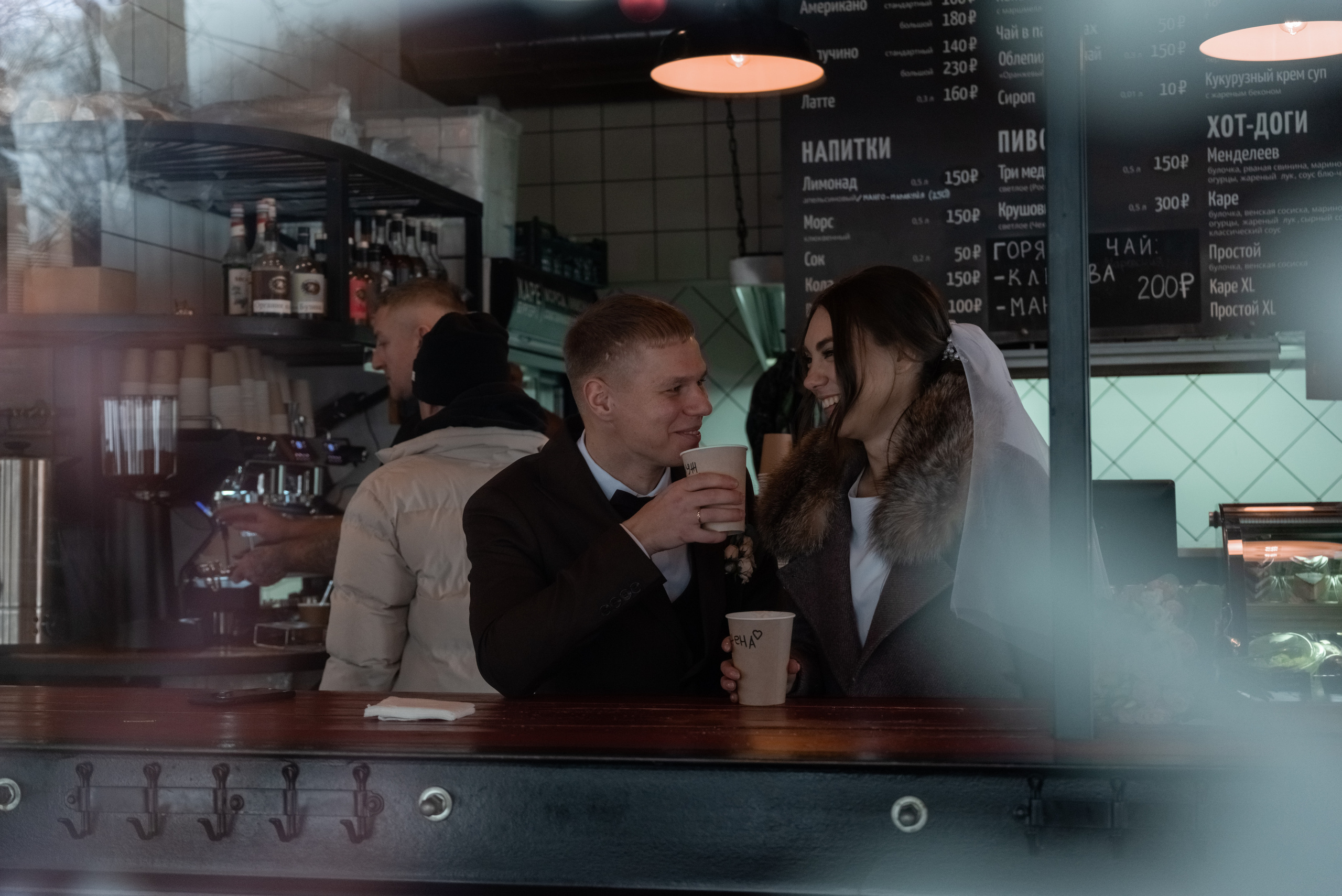 Свадьба. Фотограф Светлана Воронцова