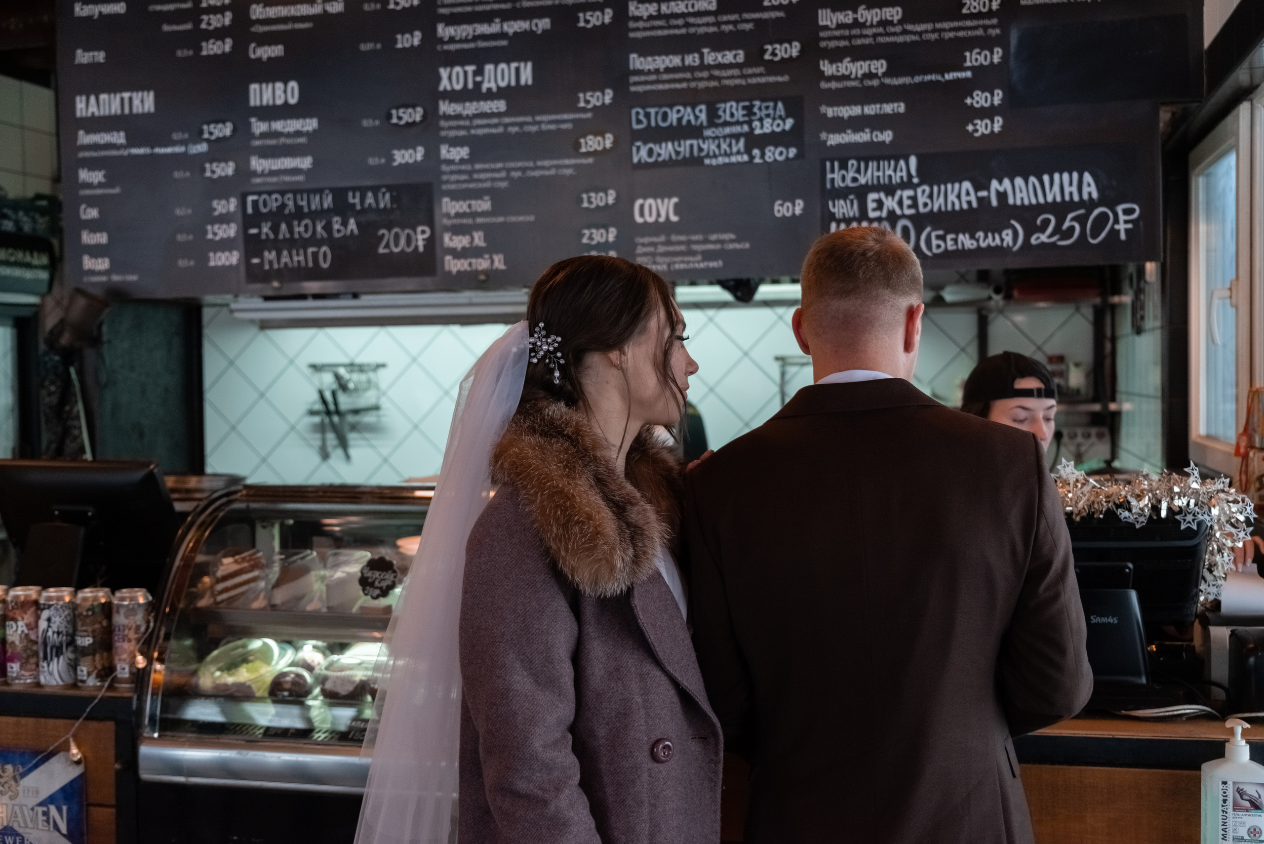 Свадьба. Фотограф Светлана Воронцова