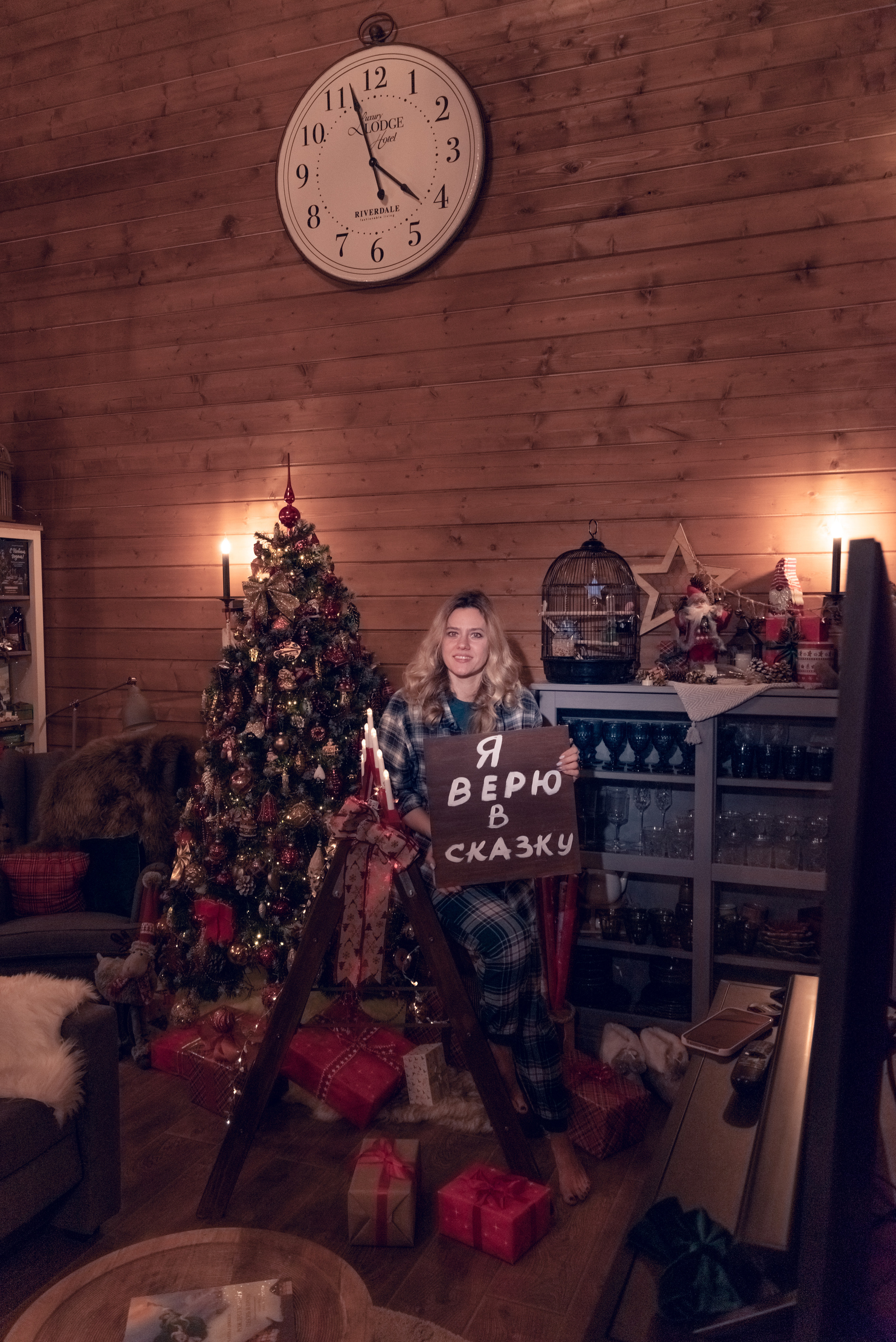 ФОТО ДАЧА. Фотограф Светлана Воронцова