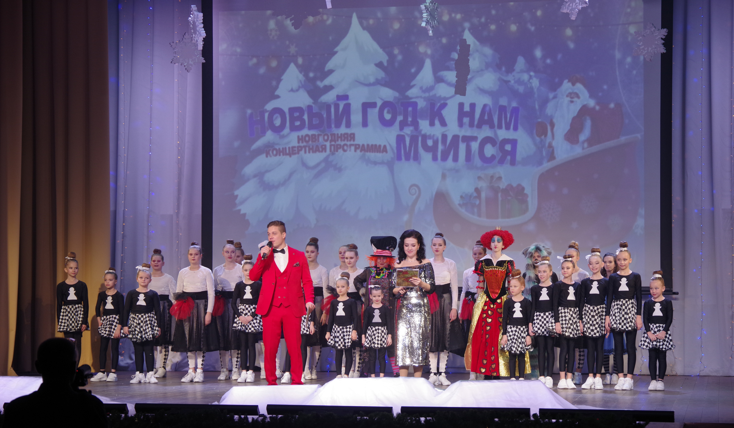Новогодний концерт. Фотограф Светлана Воронцова