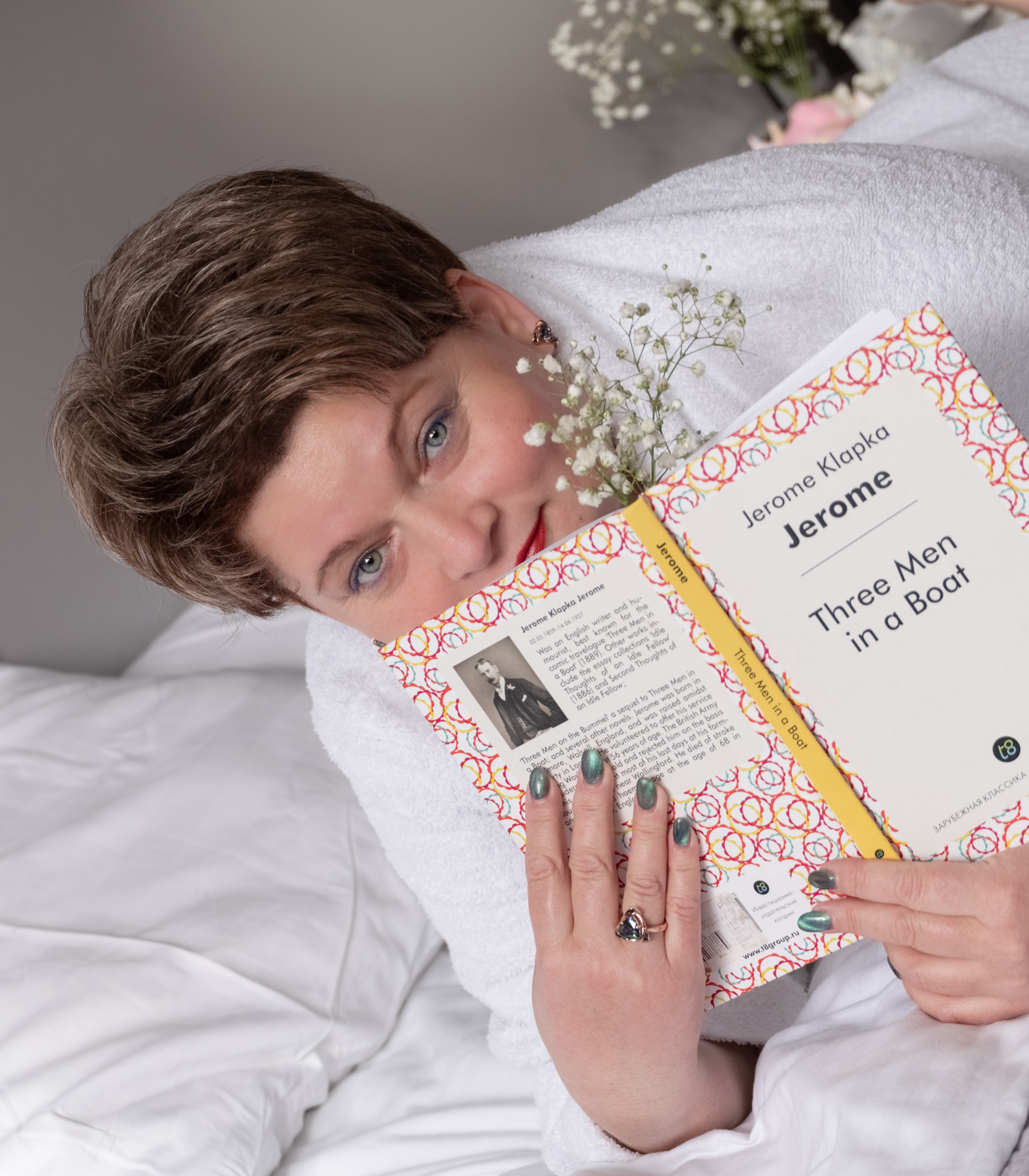 СПА девичник. Фотограф Светлана Воронцова