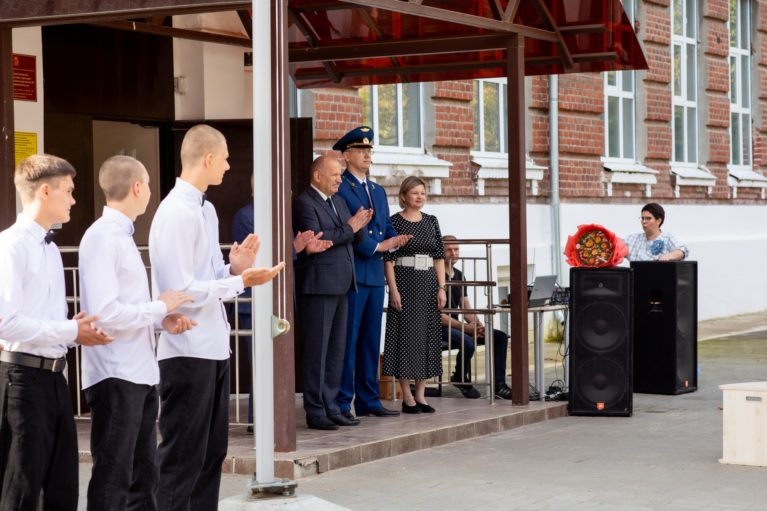 Репортажные съемки