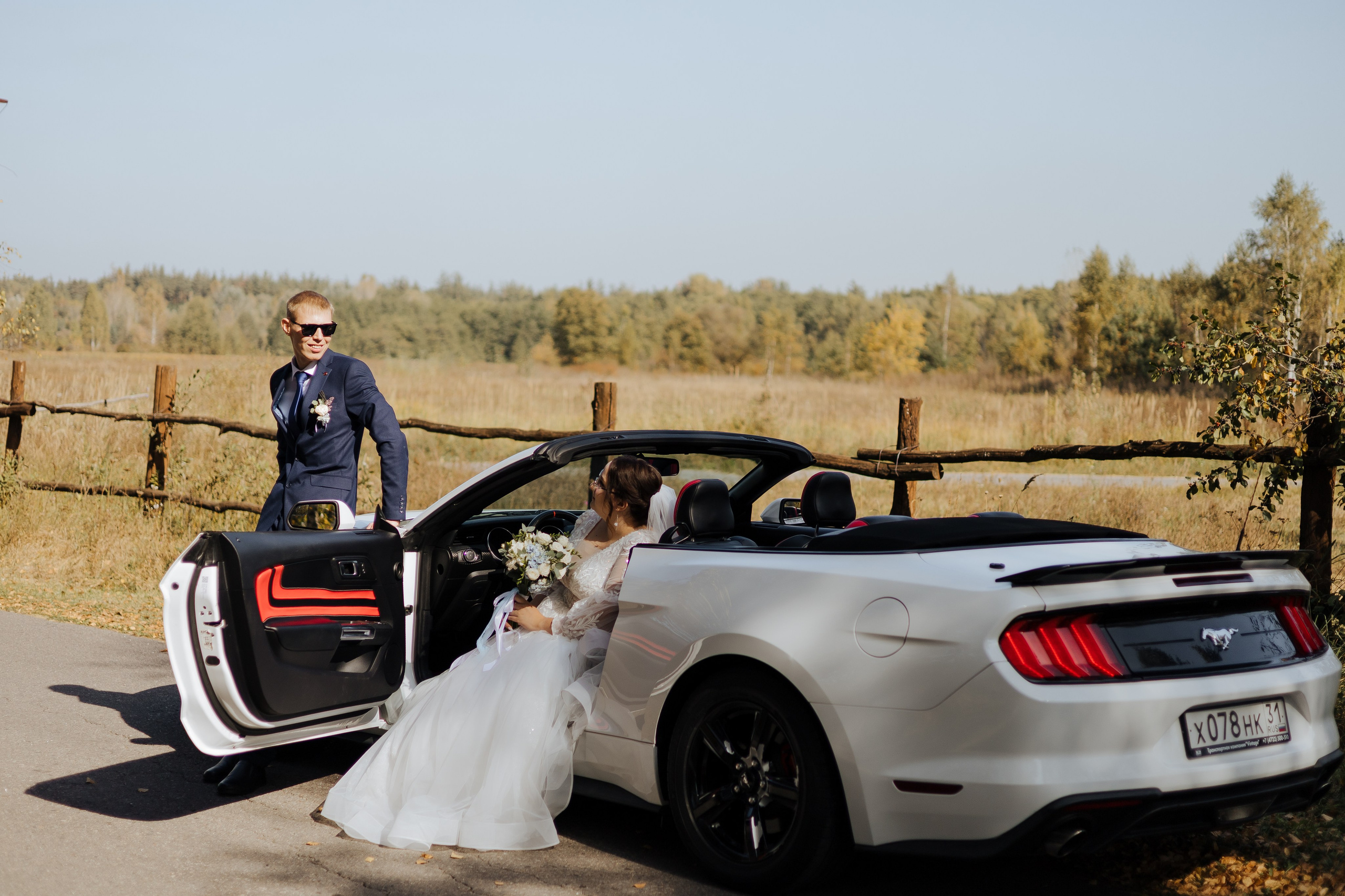 Это по любви. Свадебный и семейный фотограф в Белгороде Юлия Першина