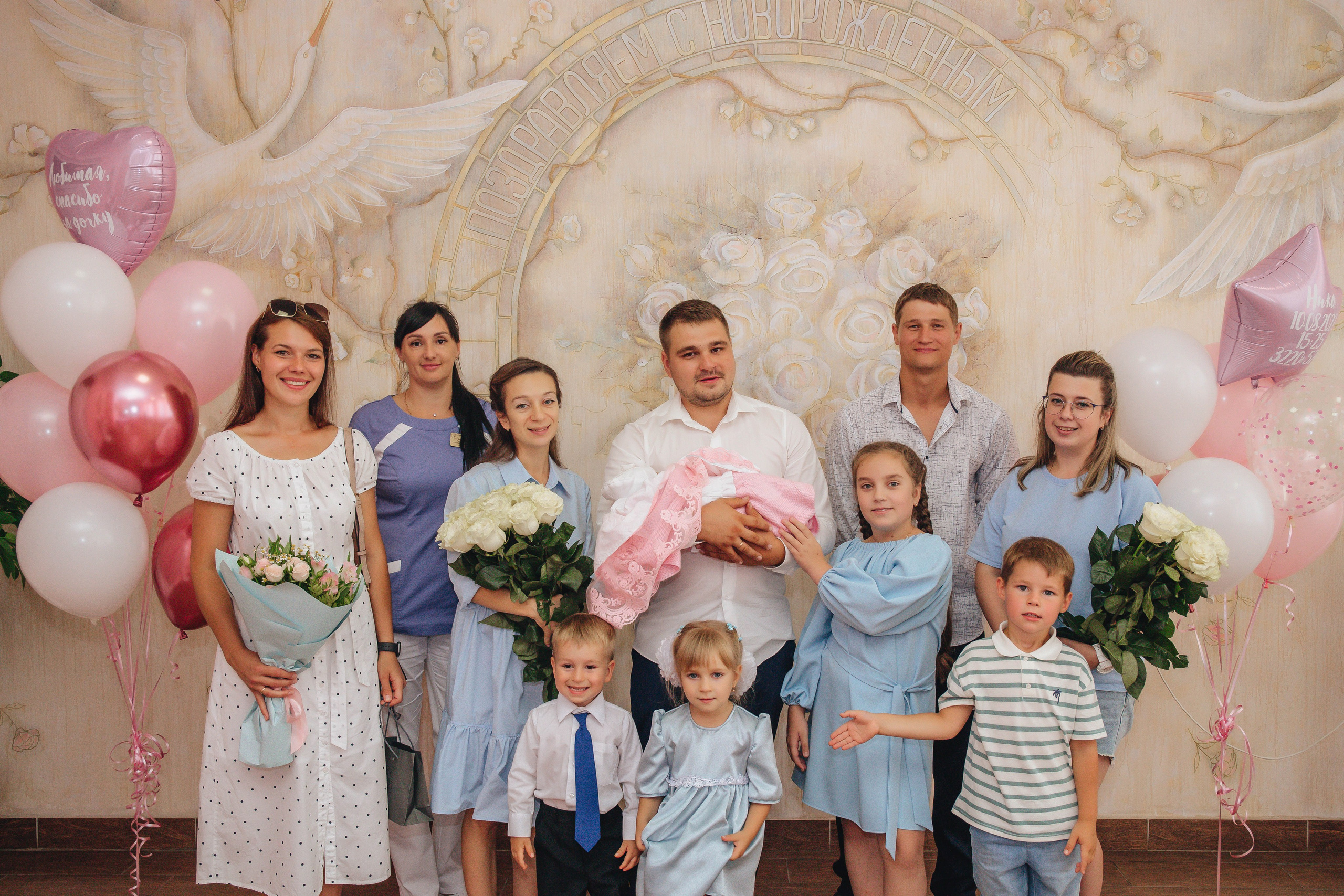 Выписка Ники. Свадебный и семейный фотограф Пушкин Царское Село СПБ Питер Санкт-Петербург и Рязань Ольга Козлова