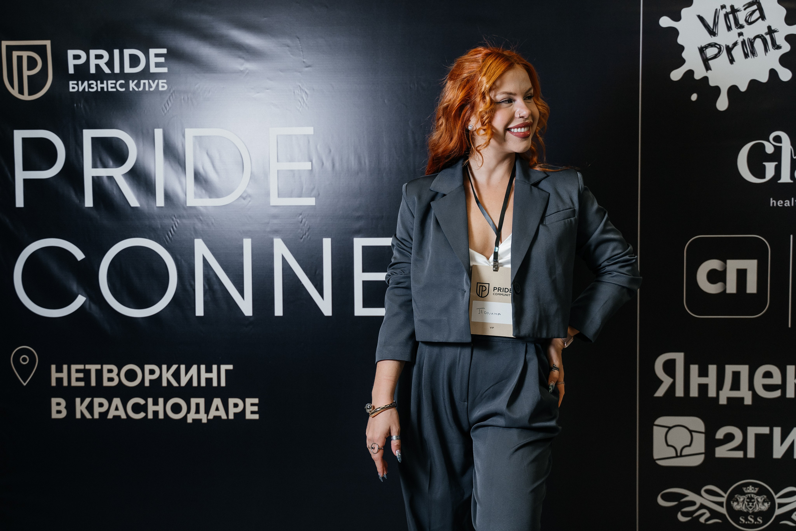 Репортаж. Виктория Алпеева — фотограф по любви