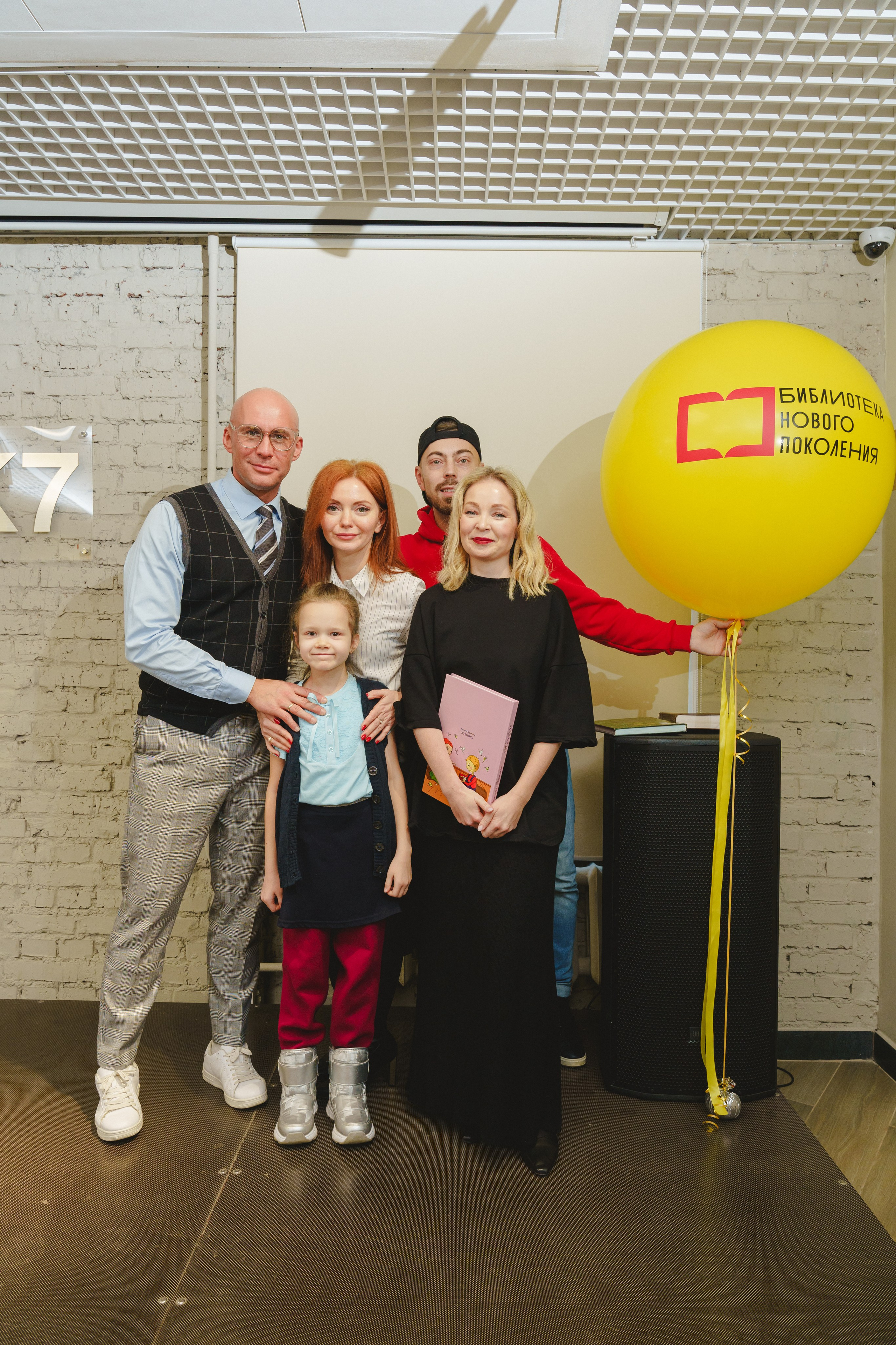 Шоу «Катапульта " в ЦБС г. Березовский «К7». Фотограф в детский сад в Екатеринбурге, выпускные альбомы Юлия Умерова