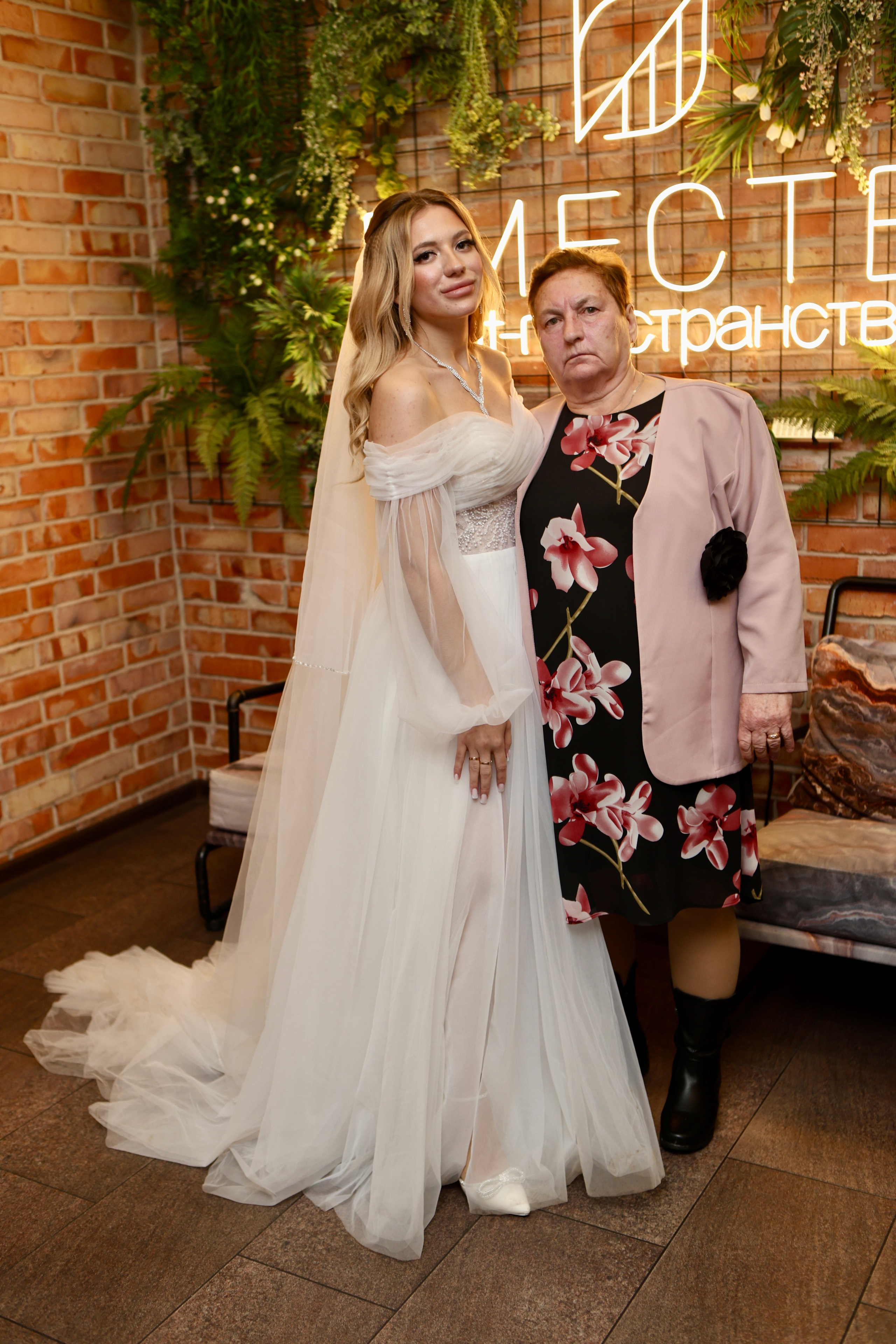 Свадьба Людмилы и Дениса. Фотограф в Курске Смирнов Евгений