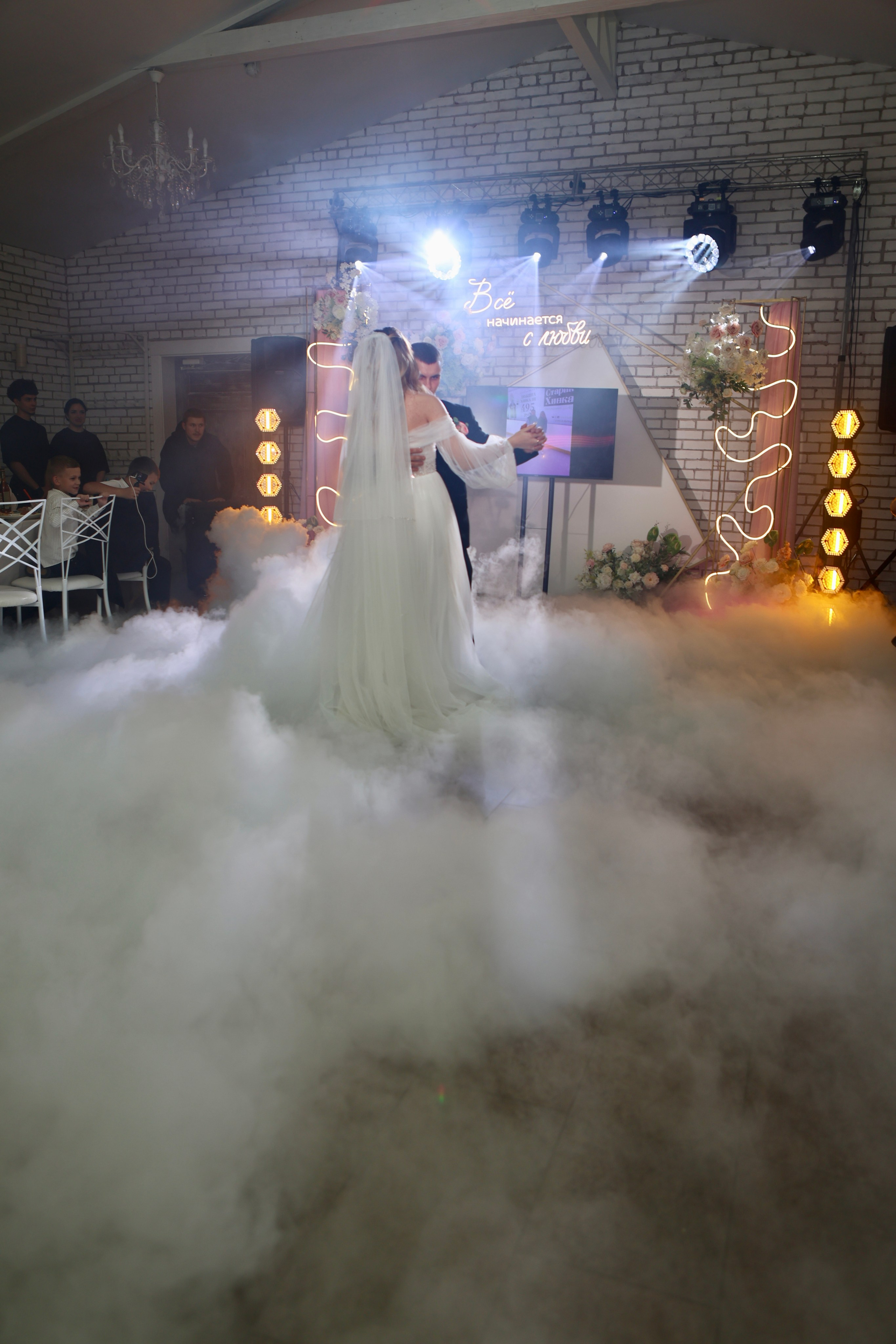 Свадьба Людмилы и Дениса. Фотограф в Курске Смирнов Евгений