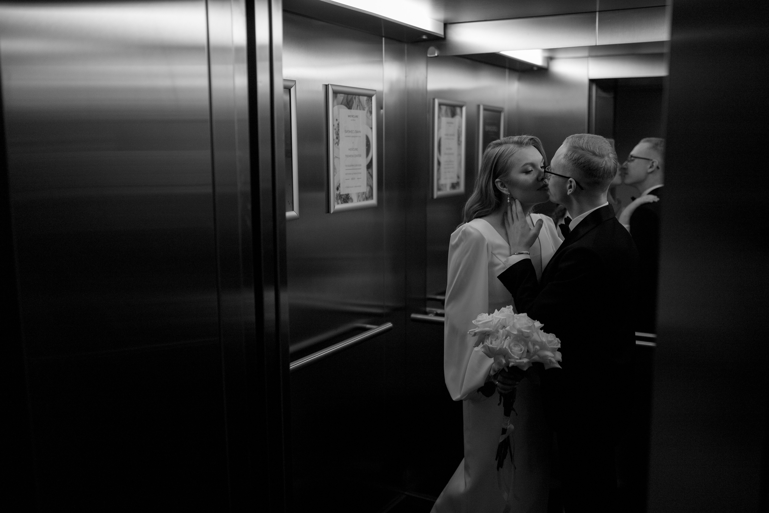 И&А. Свадебный и портретный фотограф в Тюмени Нюта Кирилова