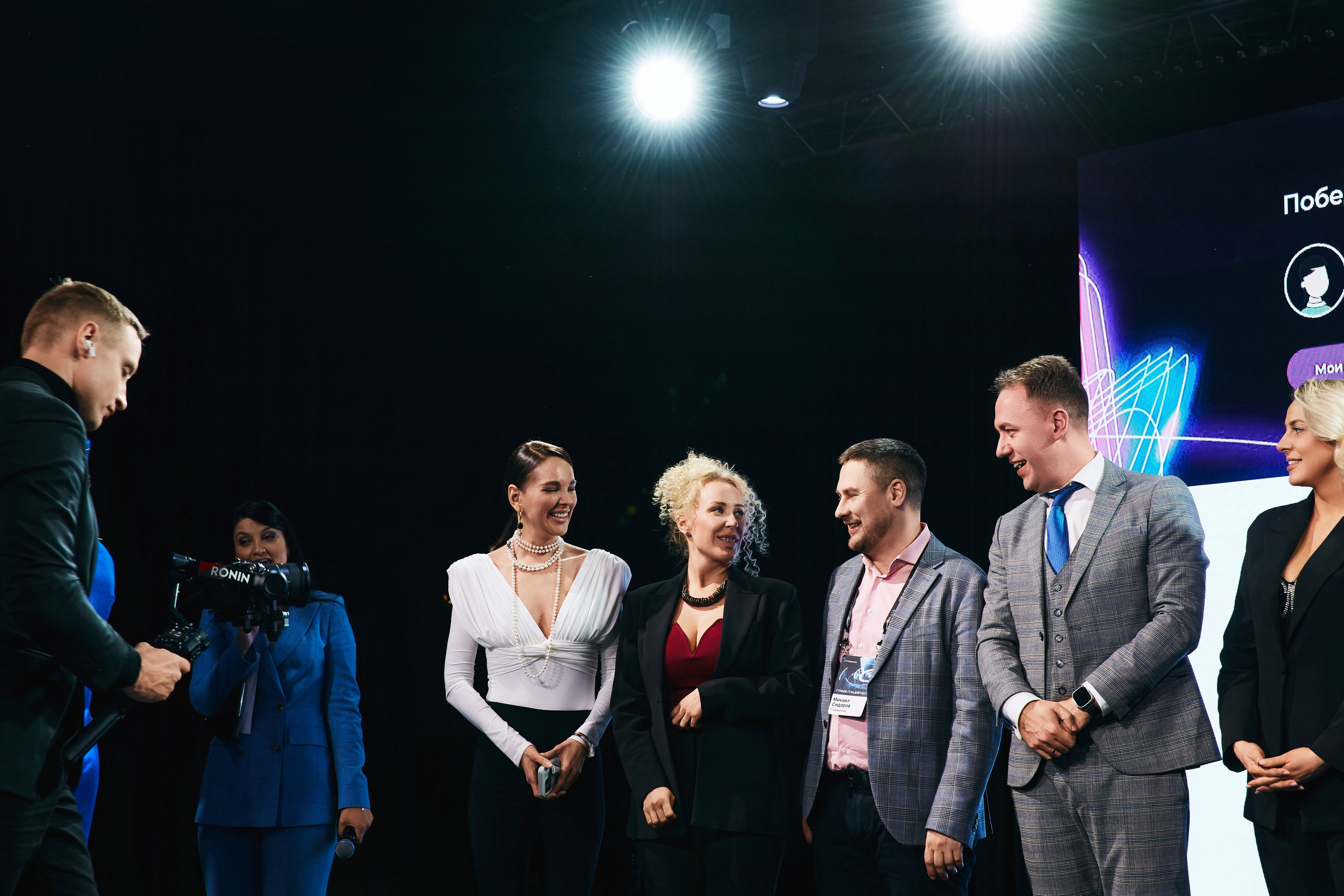 Выше неба с компанией Сервионика. Татьяна Фомичева. Репортажный и светский фотограф в Москве