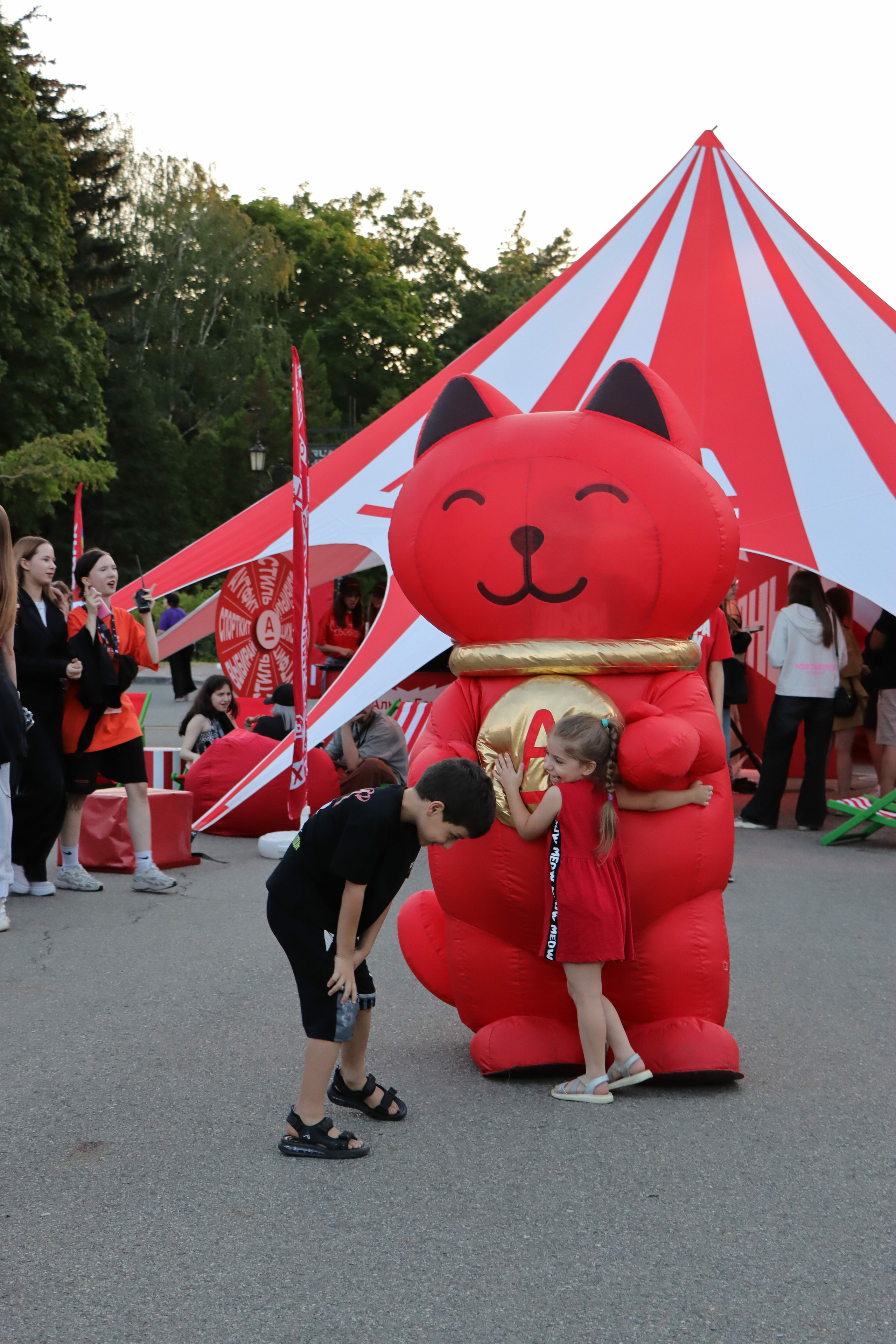 Фестиваль КАРДО