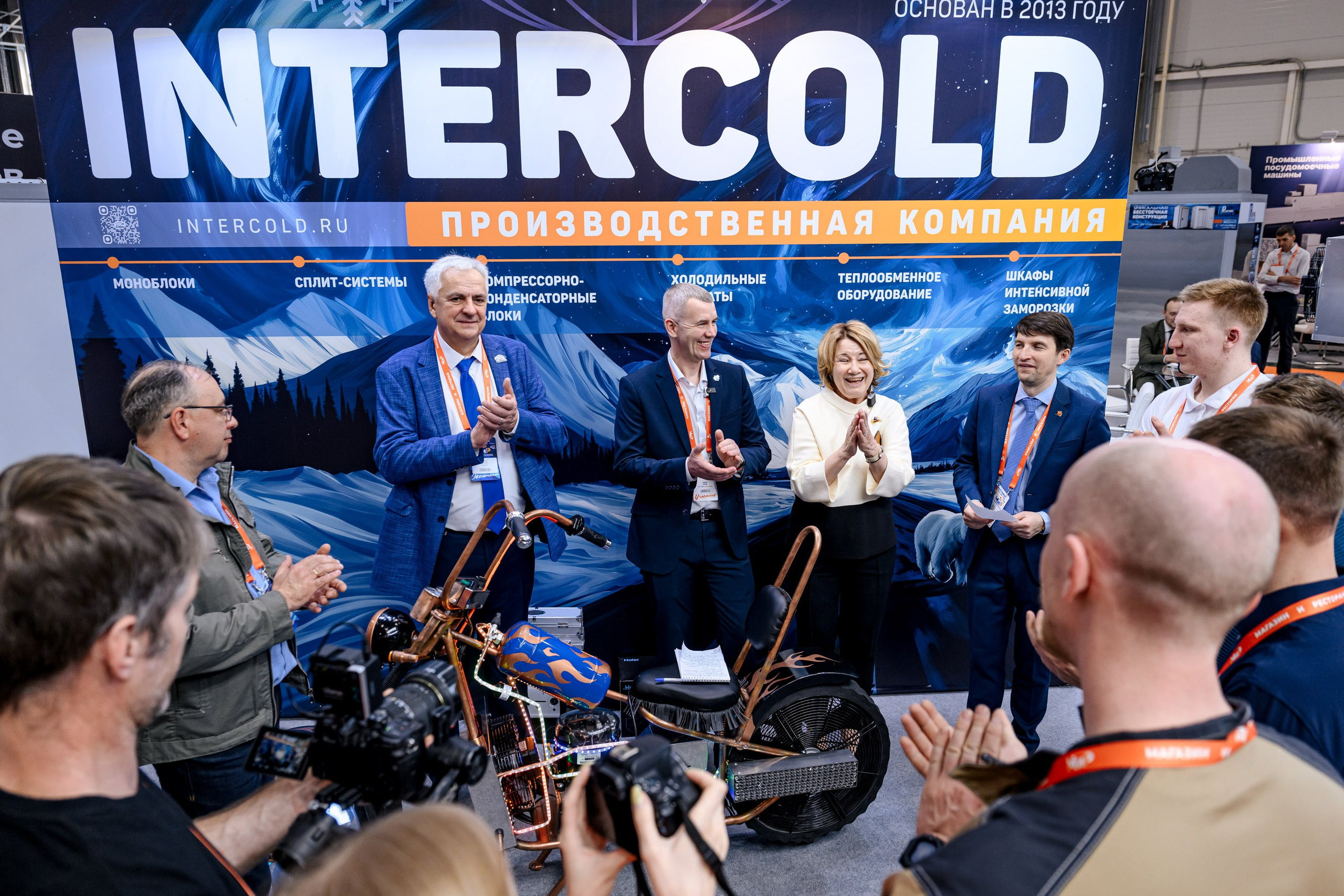 МИР Казань. Максим Комаров — Профессиональный фотограф