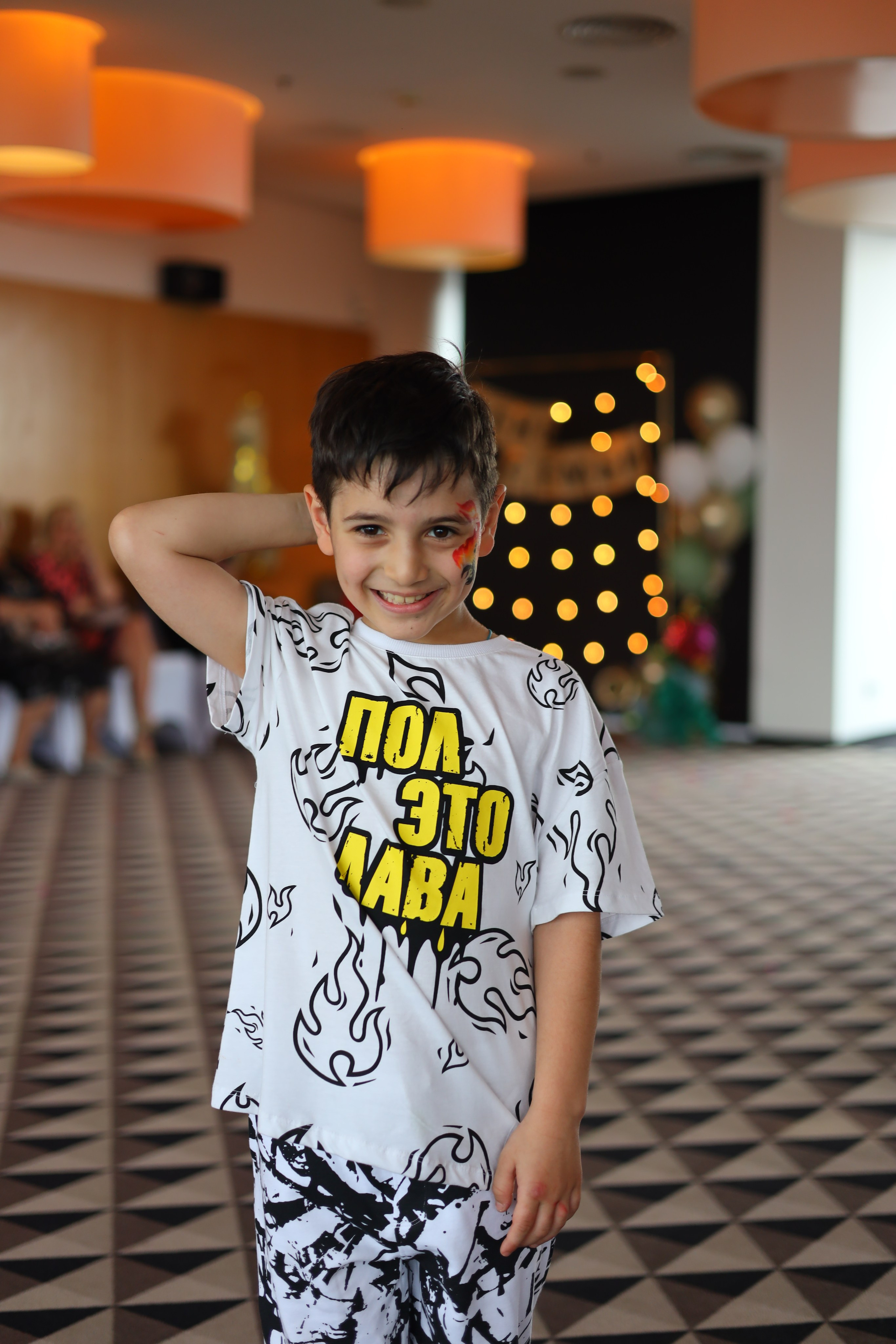 Праздник семьи