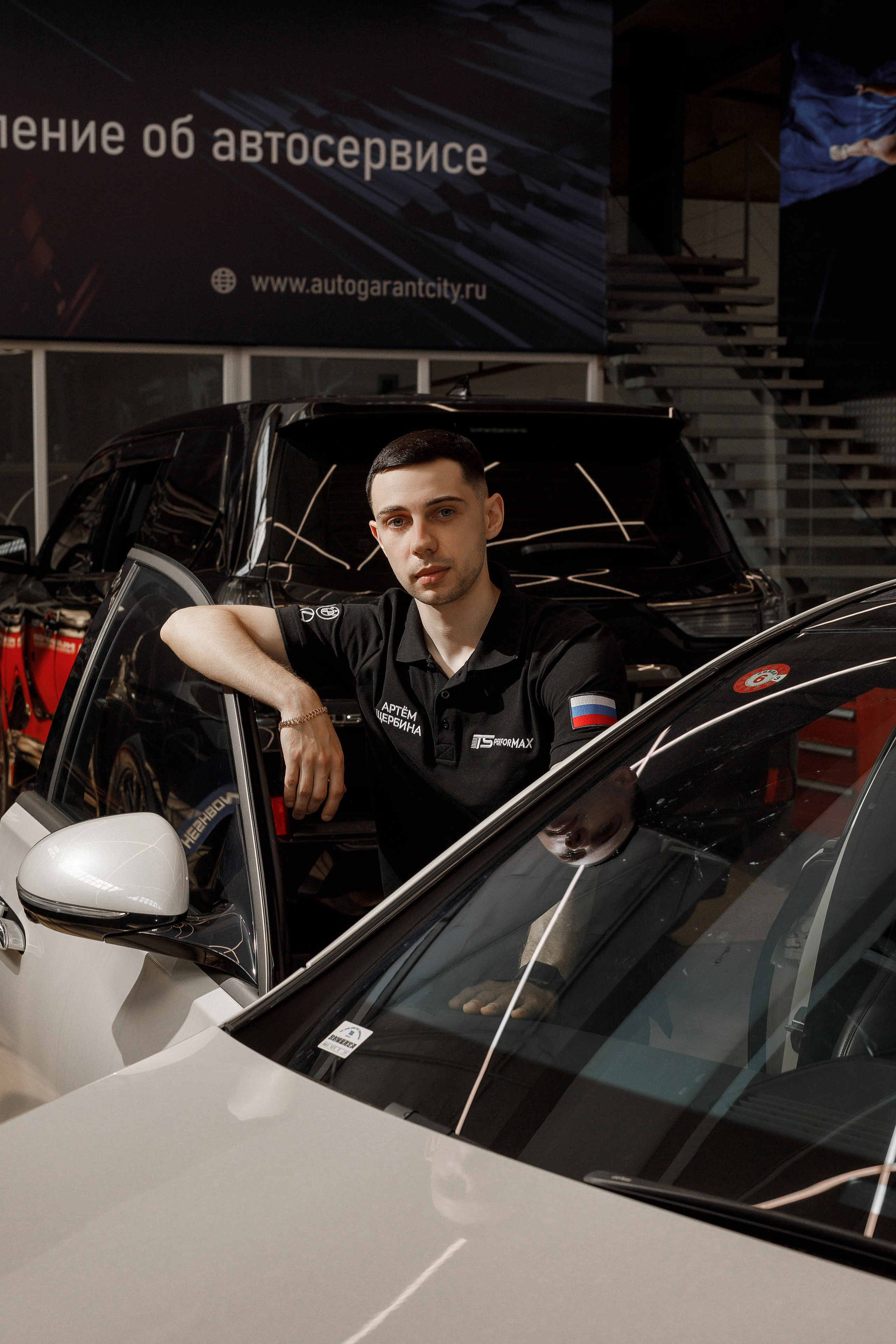 Автосервис. Свадебный и семейный фотограф  во Владивостоке Ольга Украинец