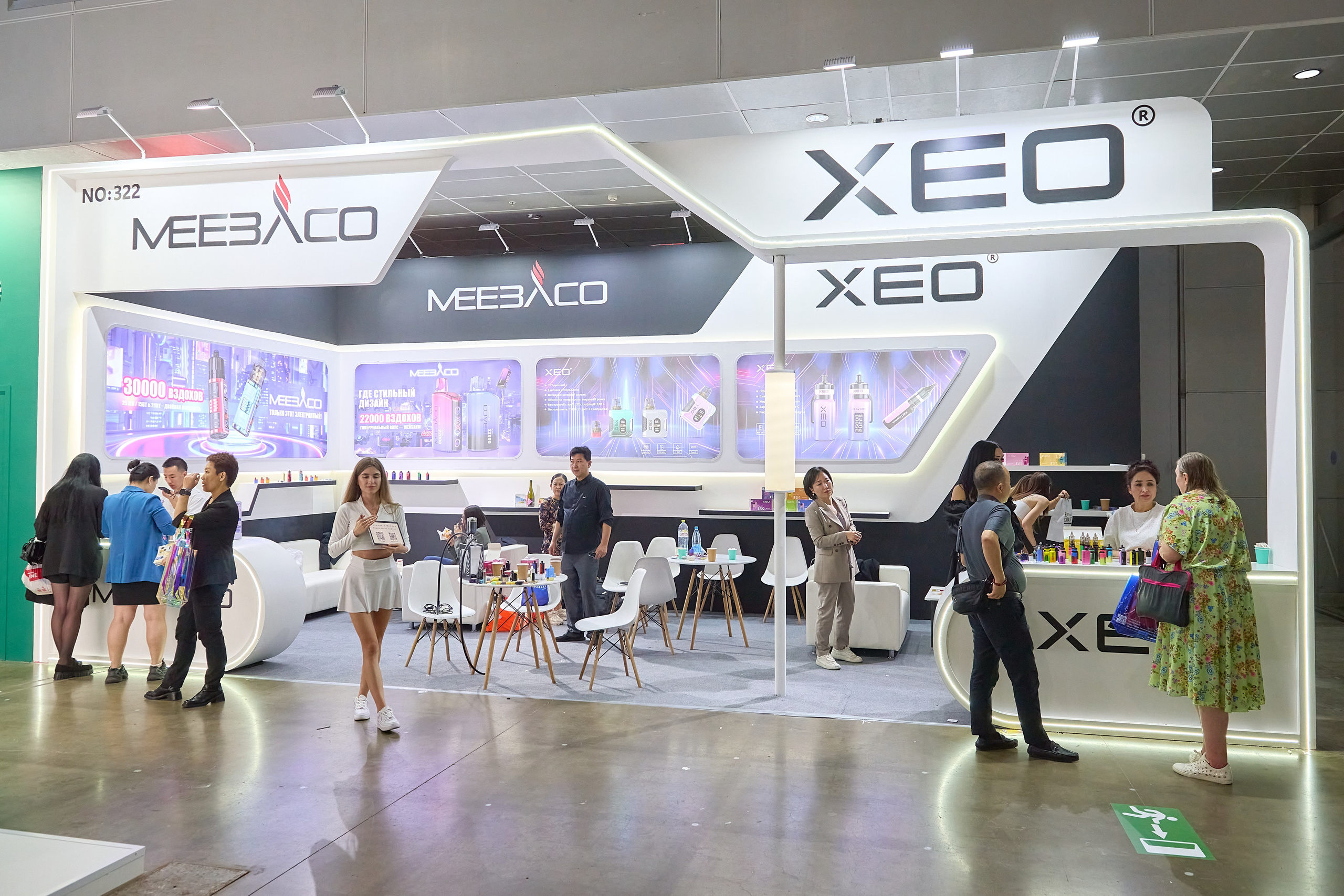 VAPE CLUB SHOW 2025 (Москва). Репортаж | фотосъемка в Москве и РФ | Фотограф Александр Емелькин