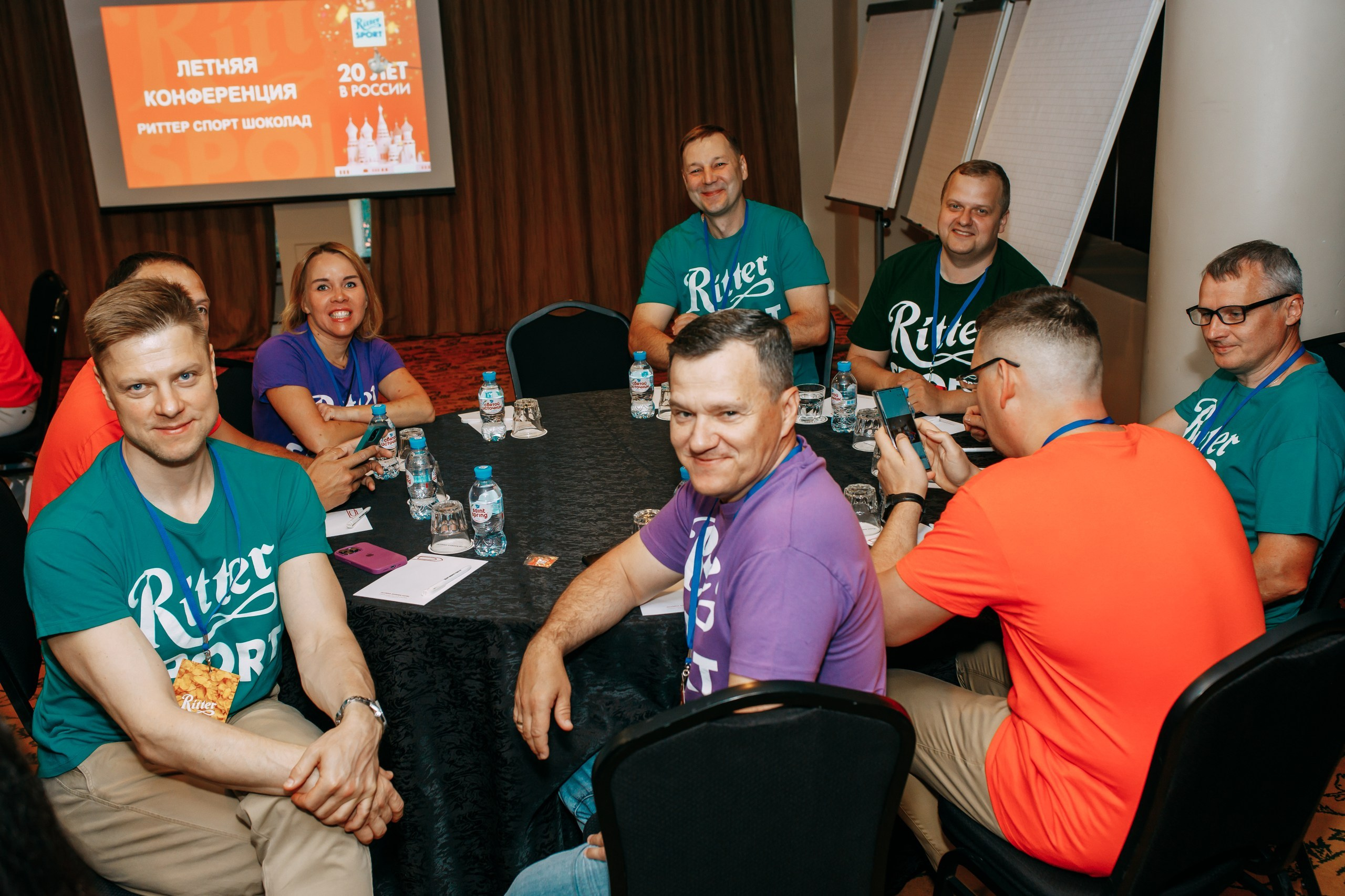 MICE. 20 лет компании. СПб. Территория M.I.C.E. Территория EVENT. Организация мероприятий