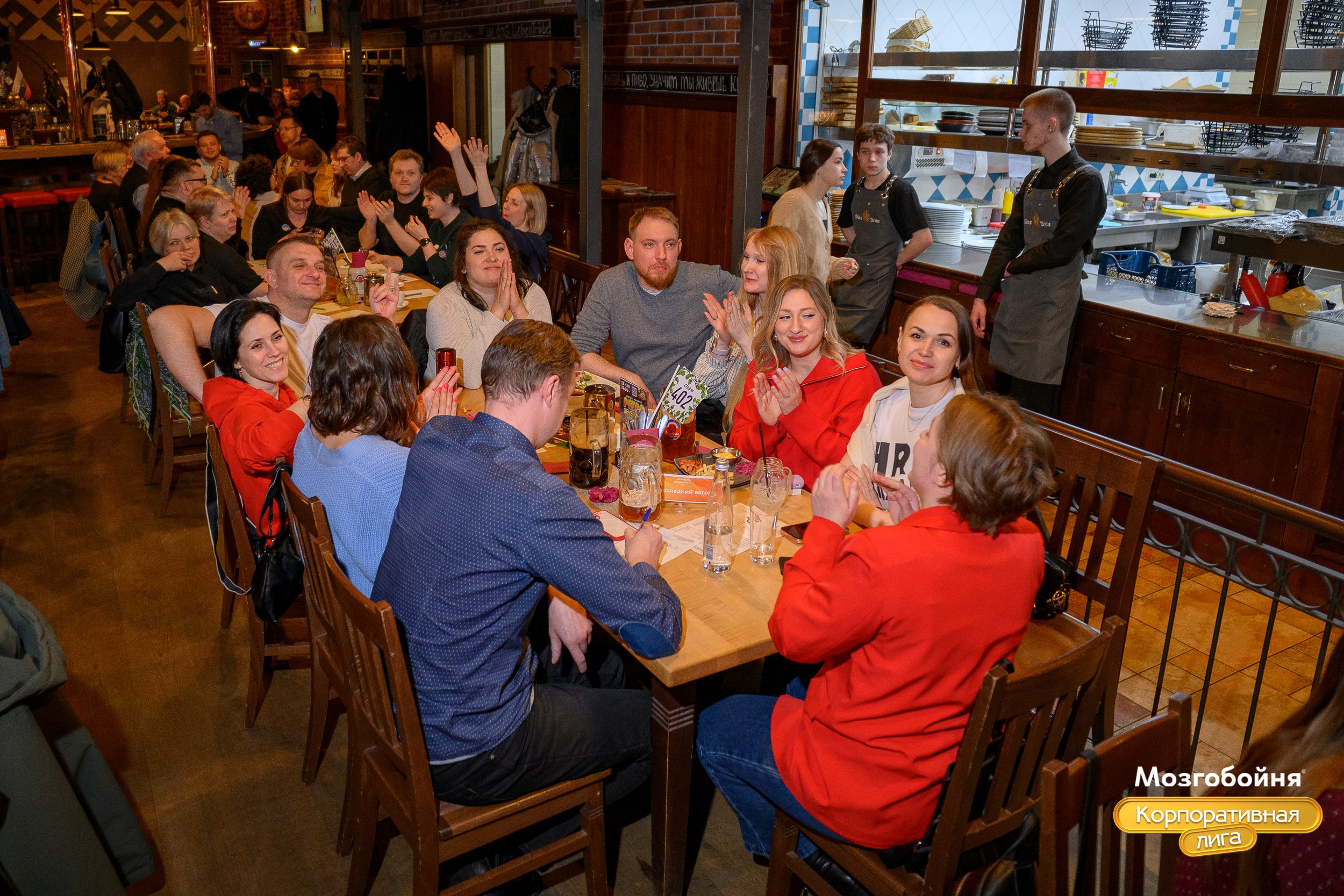 Корпоративная лига МЗГБ. Фотограф Александр Данилов