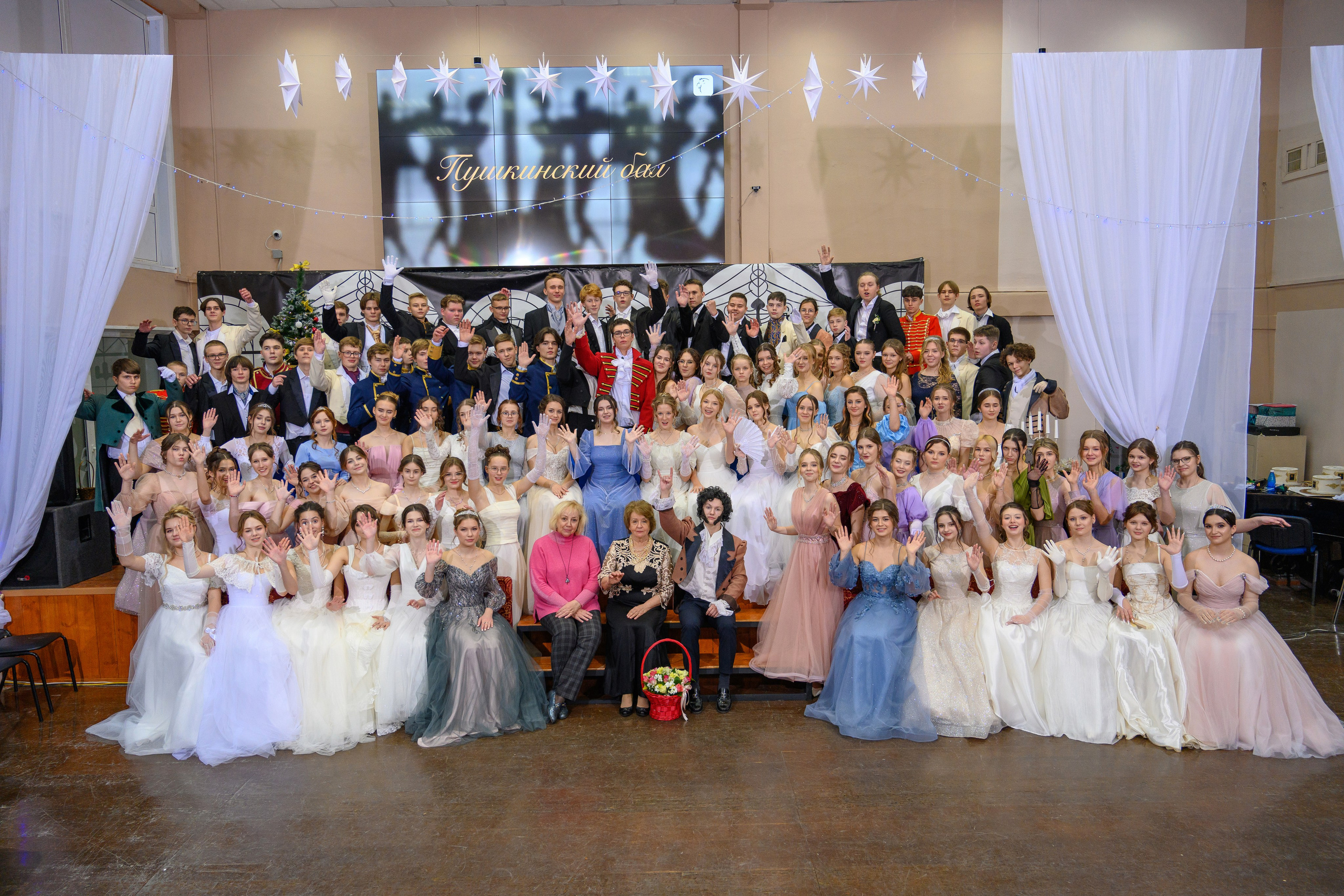 Пушкинский Бал. Фотограф Александр Данилов