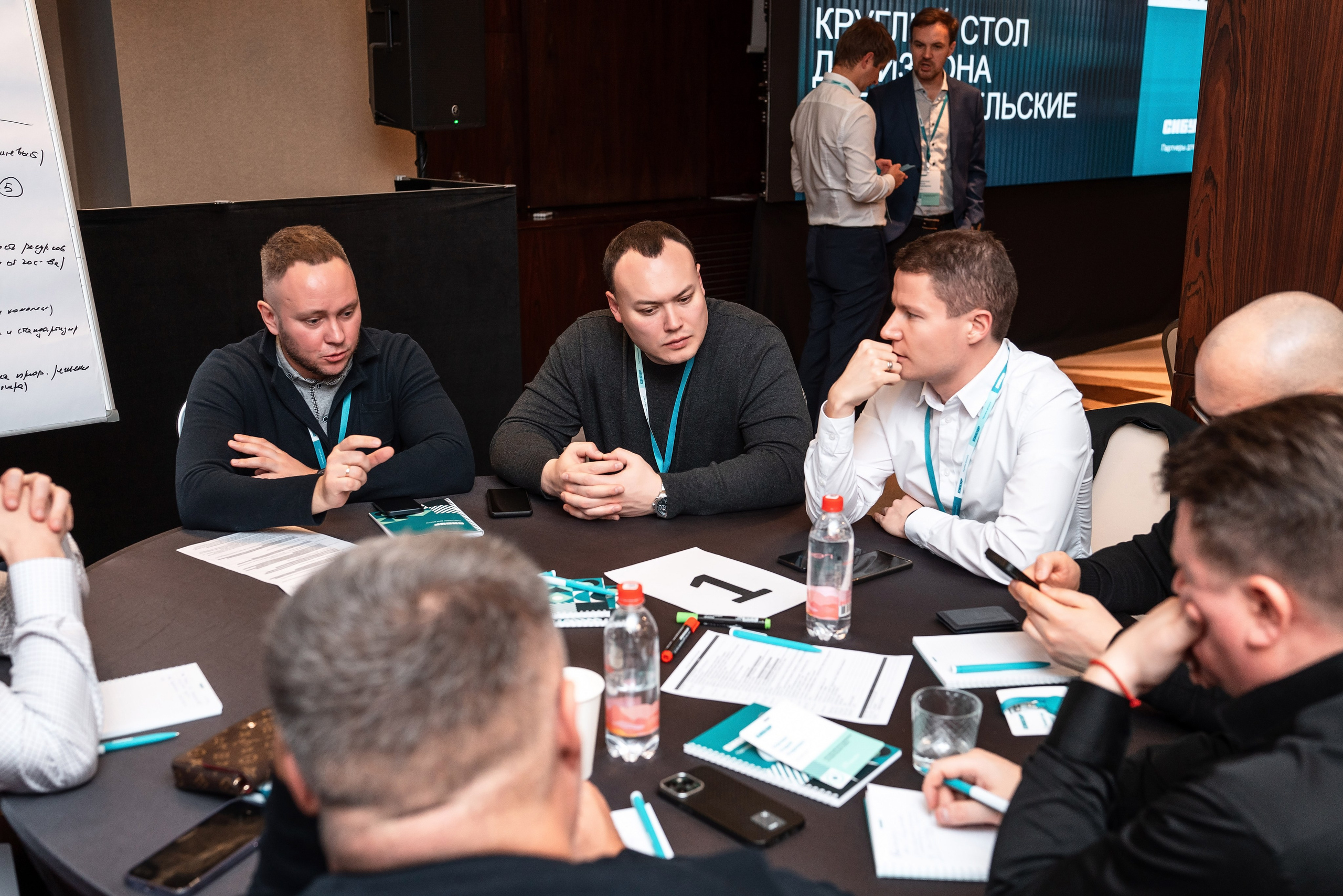 Фотоотчет Сибур. Фотограф Сочи