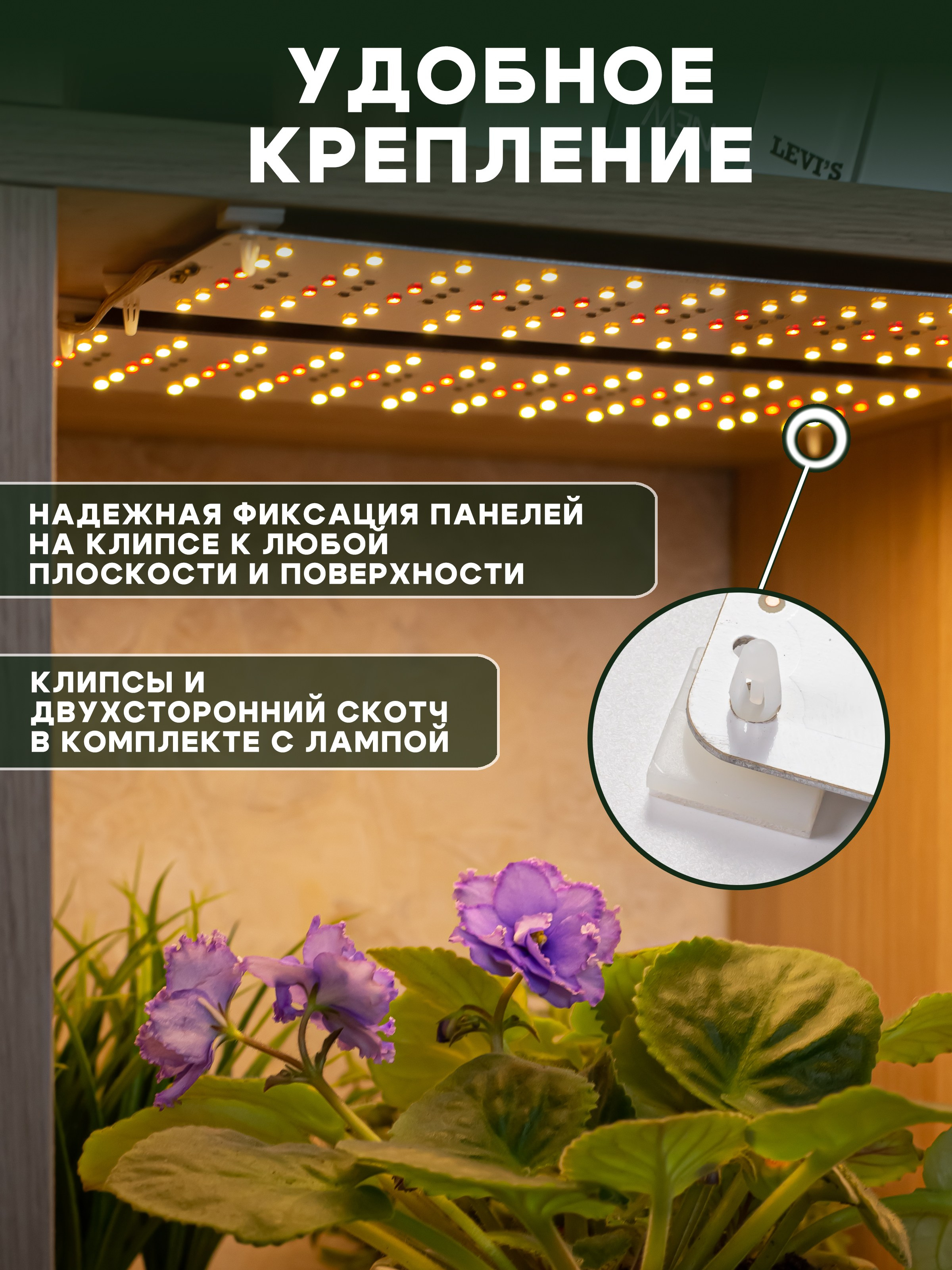 Инфографика. Предметный фотограф, маркетплейсы г. Оренбург Станкевич Тамара