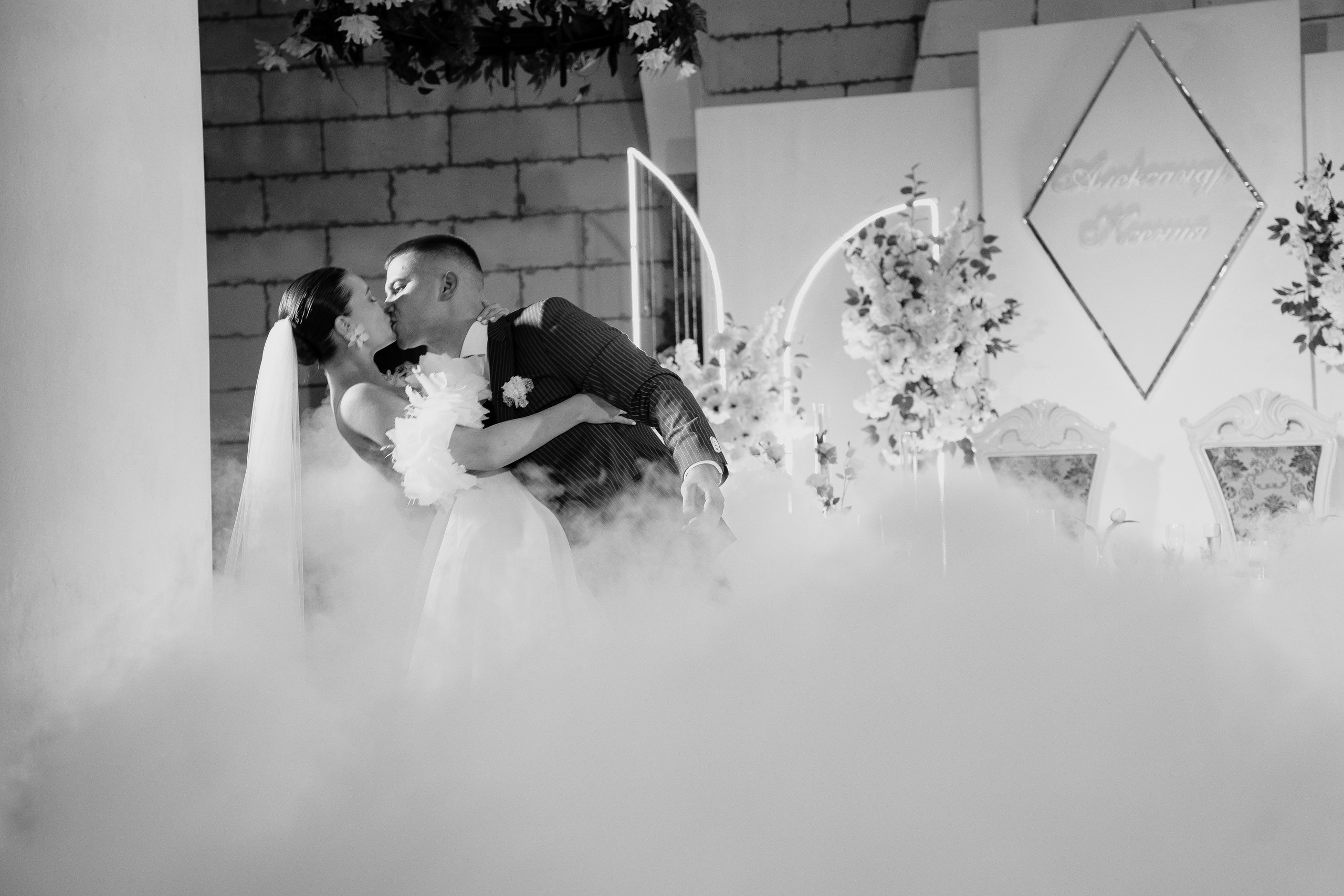 Александр+Ксения. Свадебный фотограф в Краснодаре Алексей Кудинов