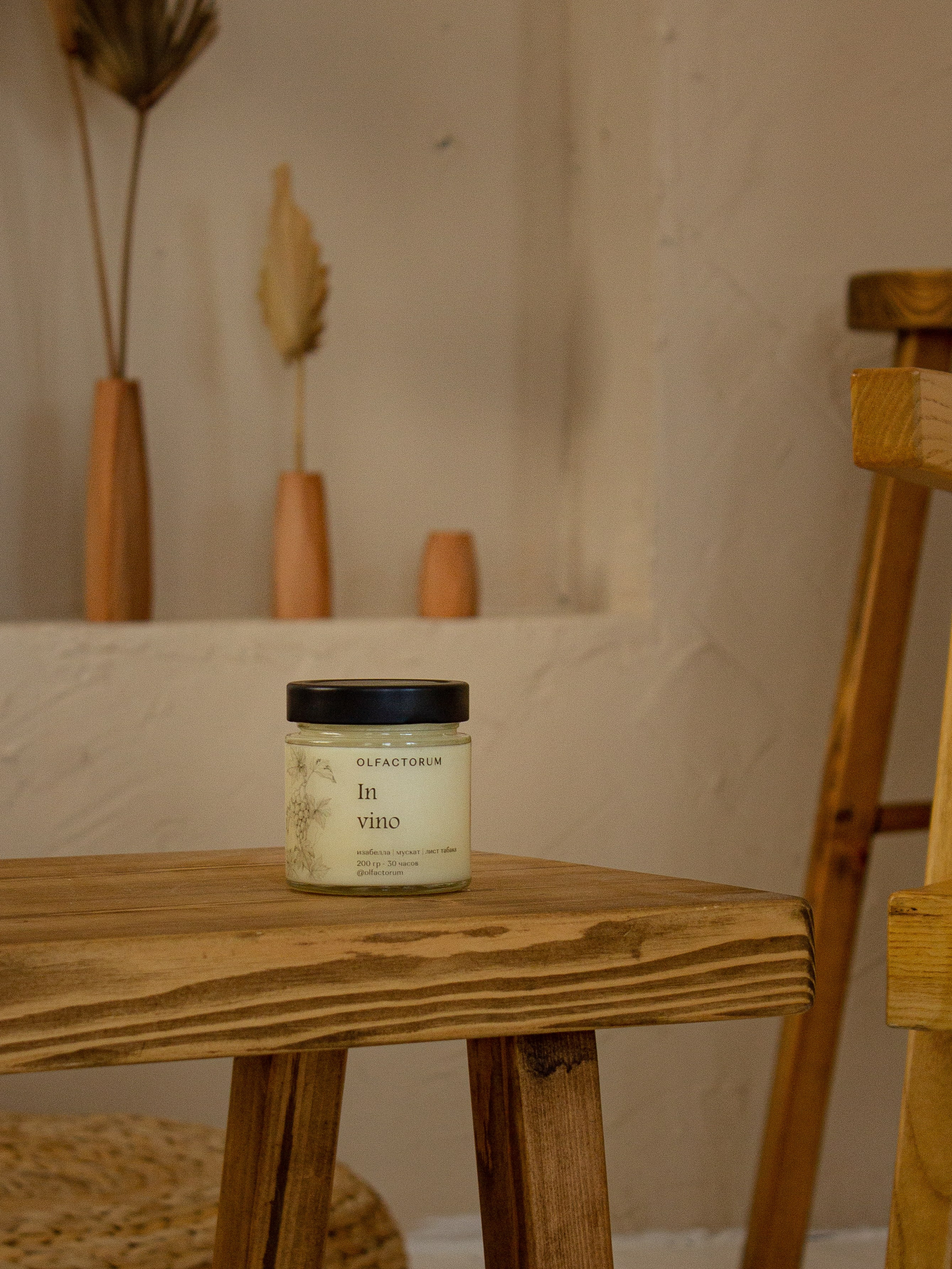 Предметная съёмка в интерьере. Предметный и студийный фотограф в Каспийске Кристина Кораблина