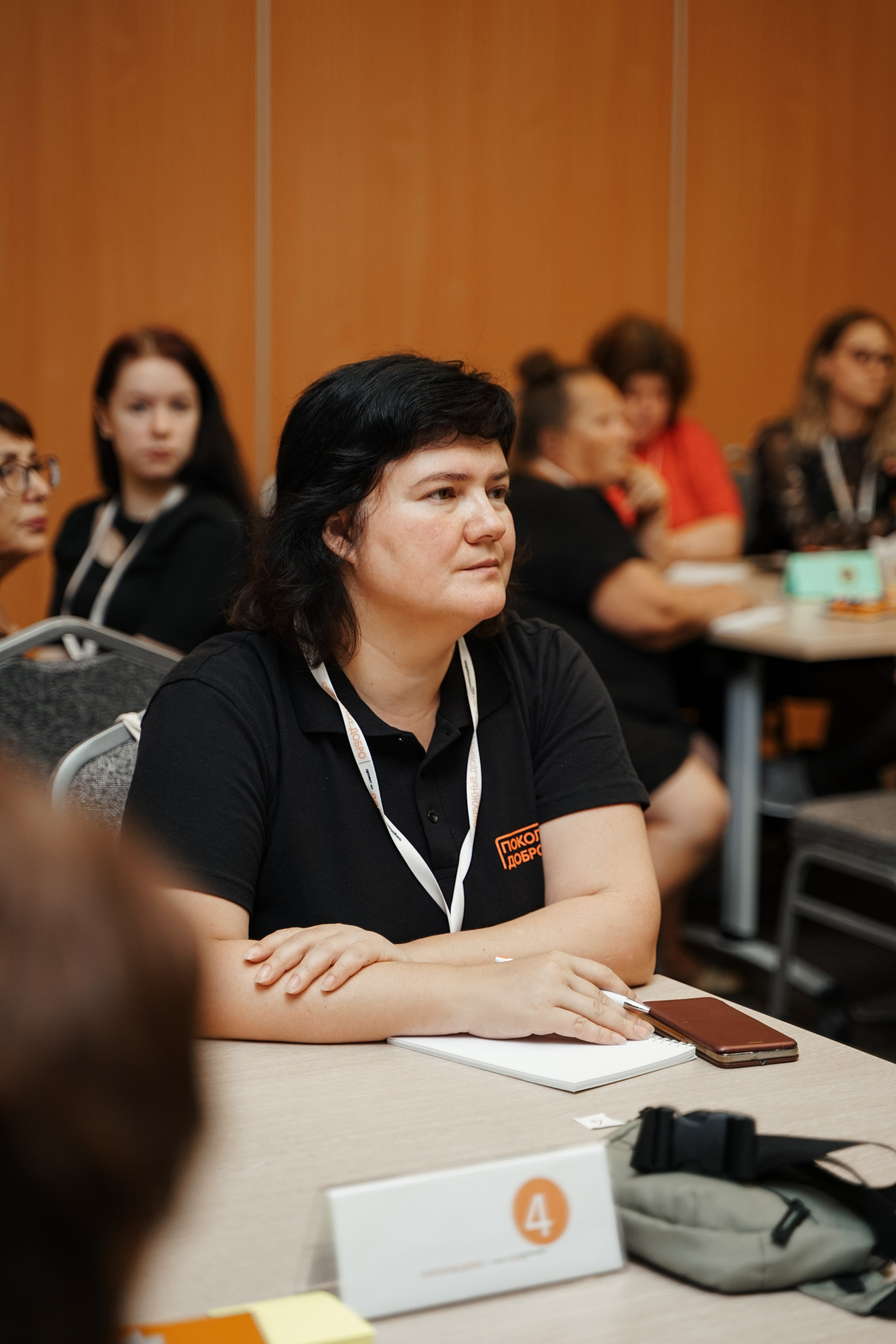 Форум добровольцев ЦФО 2023. Фотограф Надежда Погребняк | Рязань | Москва