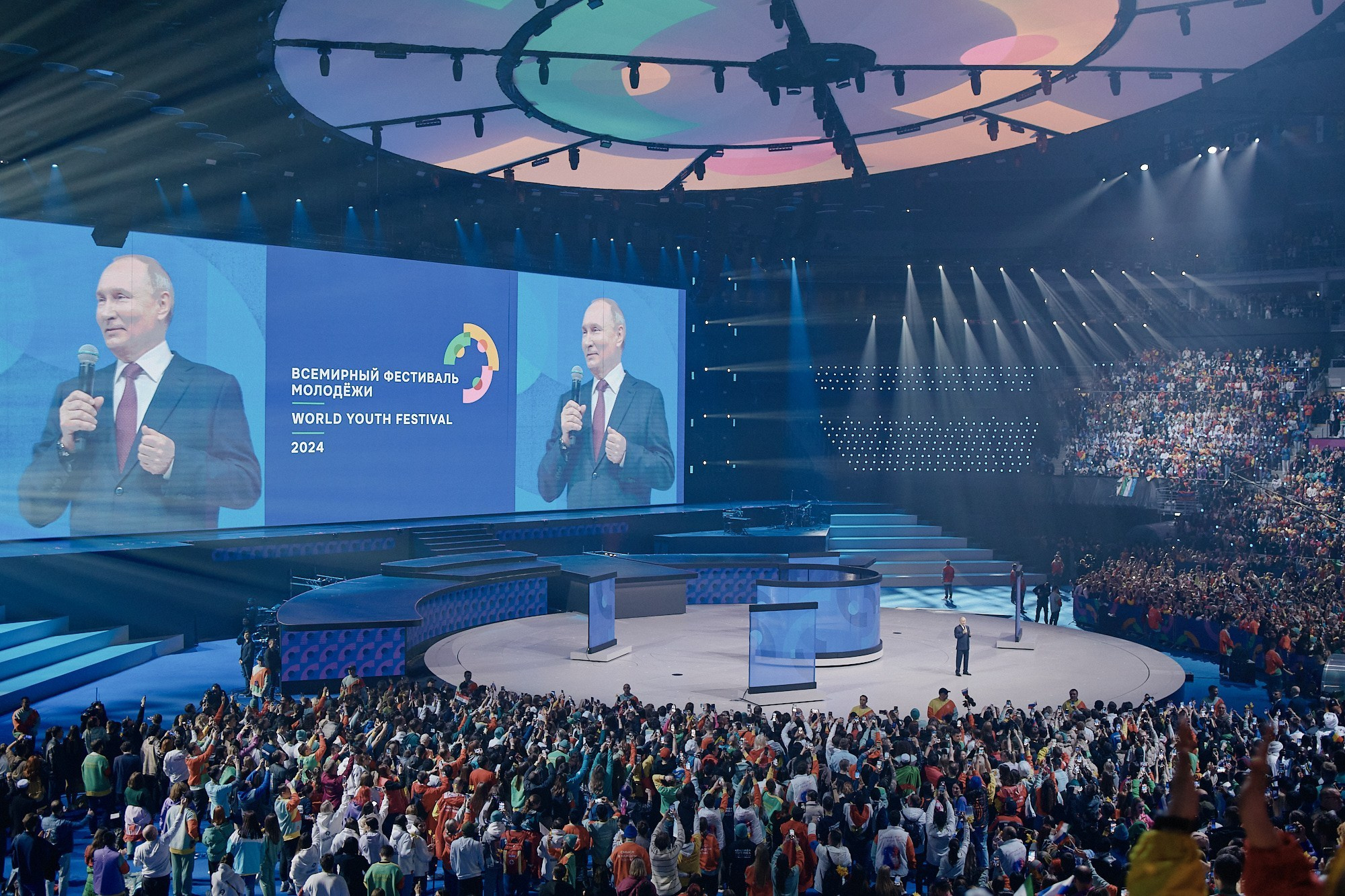 Международные и Всероссийские форумы. Фотограф в Челябинске — Дмитрий Носов