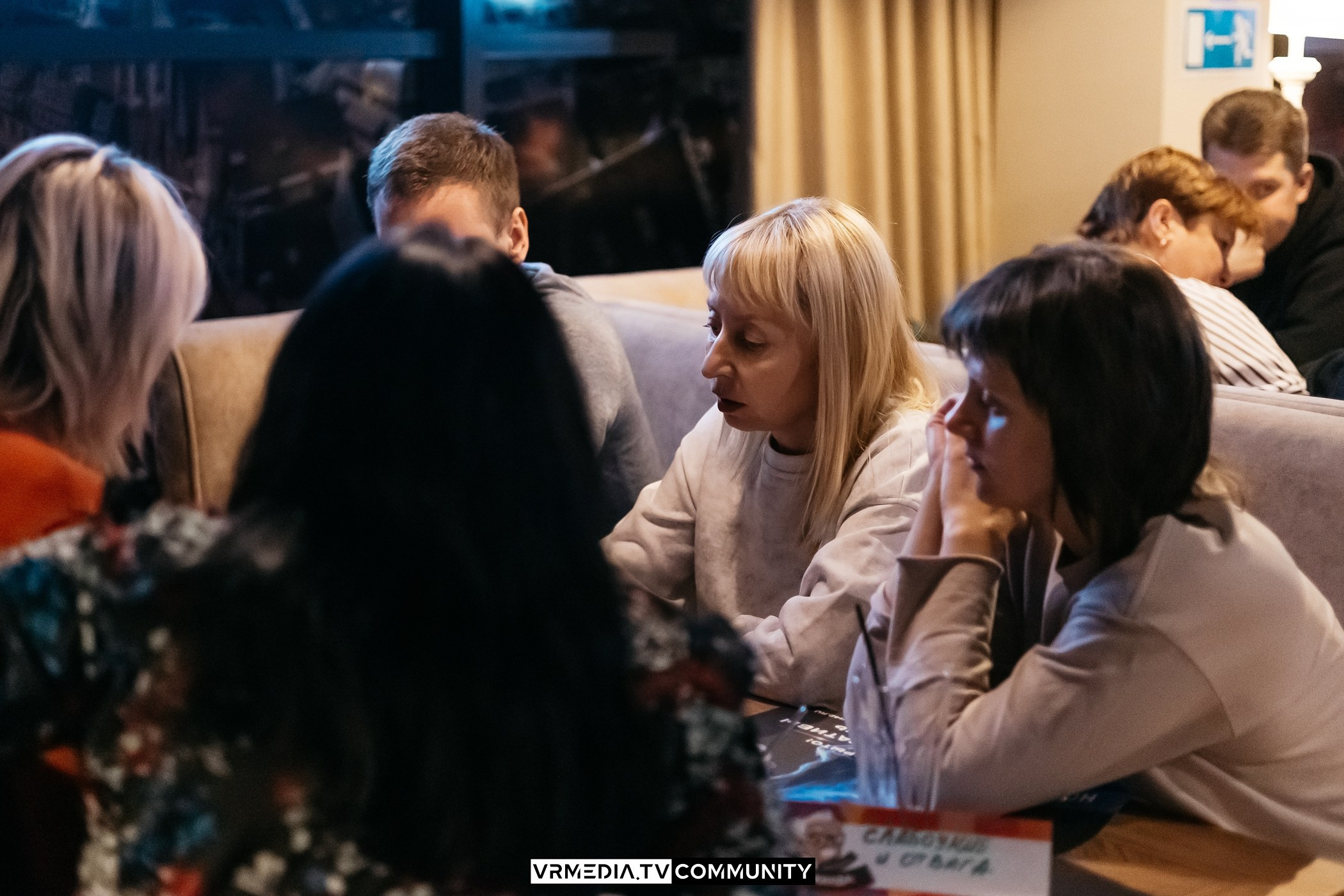 Ресторан «Мюнхен»: Эйнштейн Party